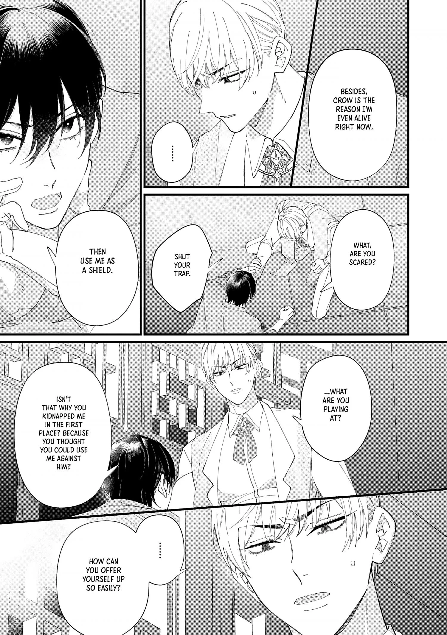 Doku ni Kuchizuke - Chapter 9 Page 16