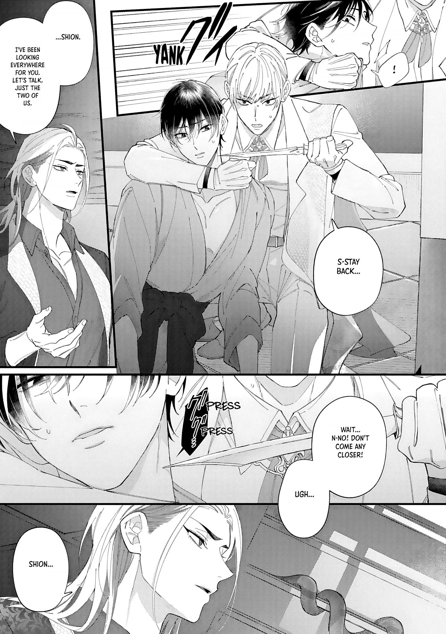 Doku ni Kuchizuke - Chapter 9 Page 18