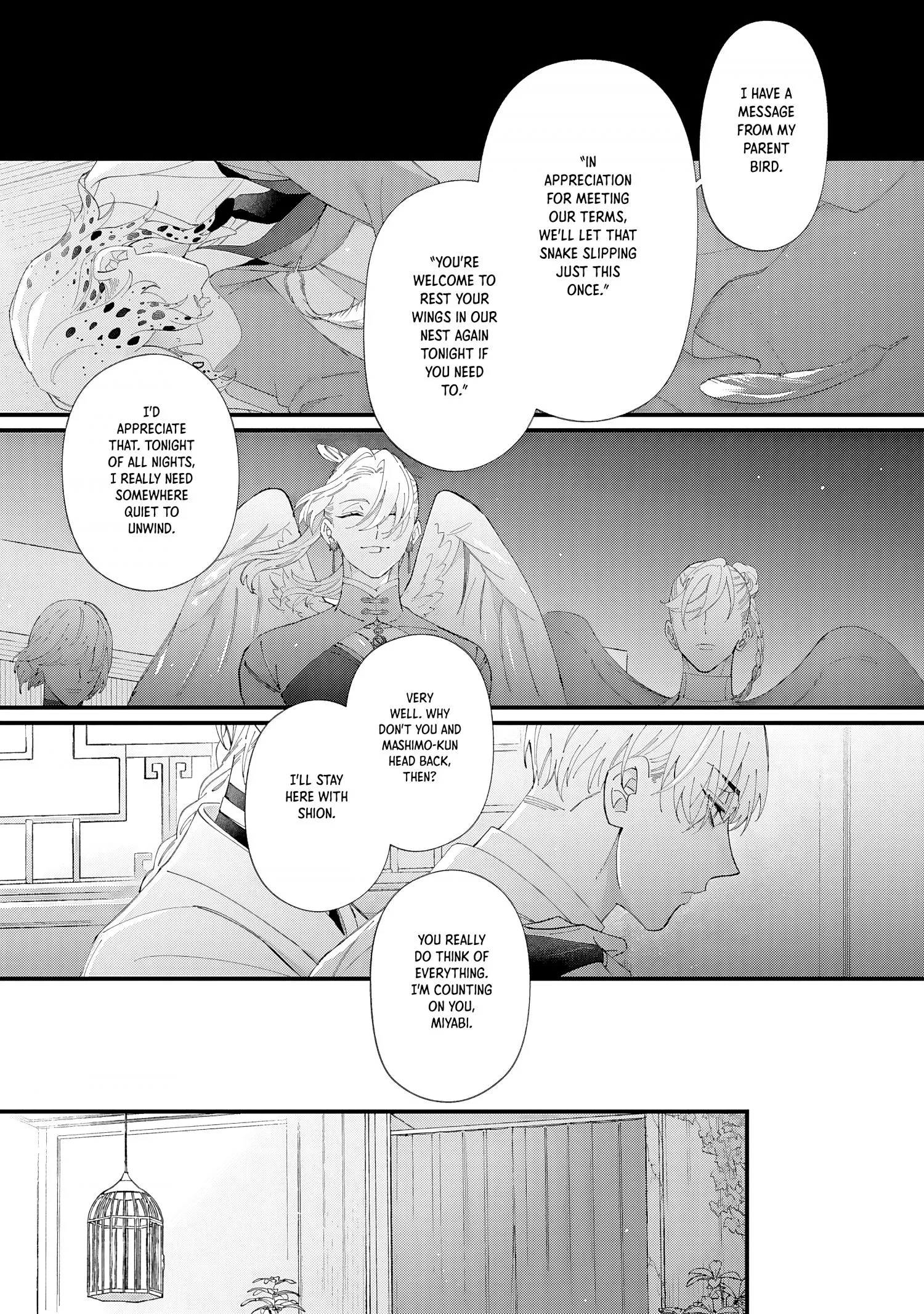 Doku ni Kuchizuke - Chapter 9 Page 27