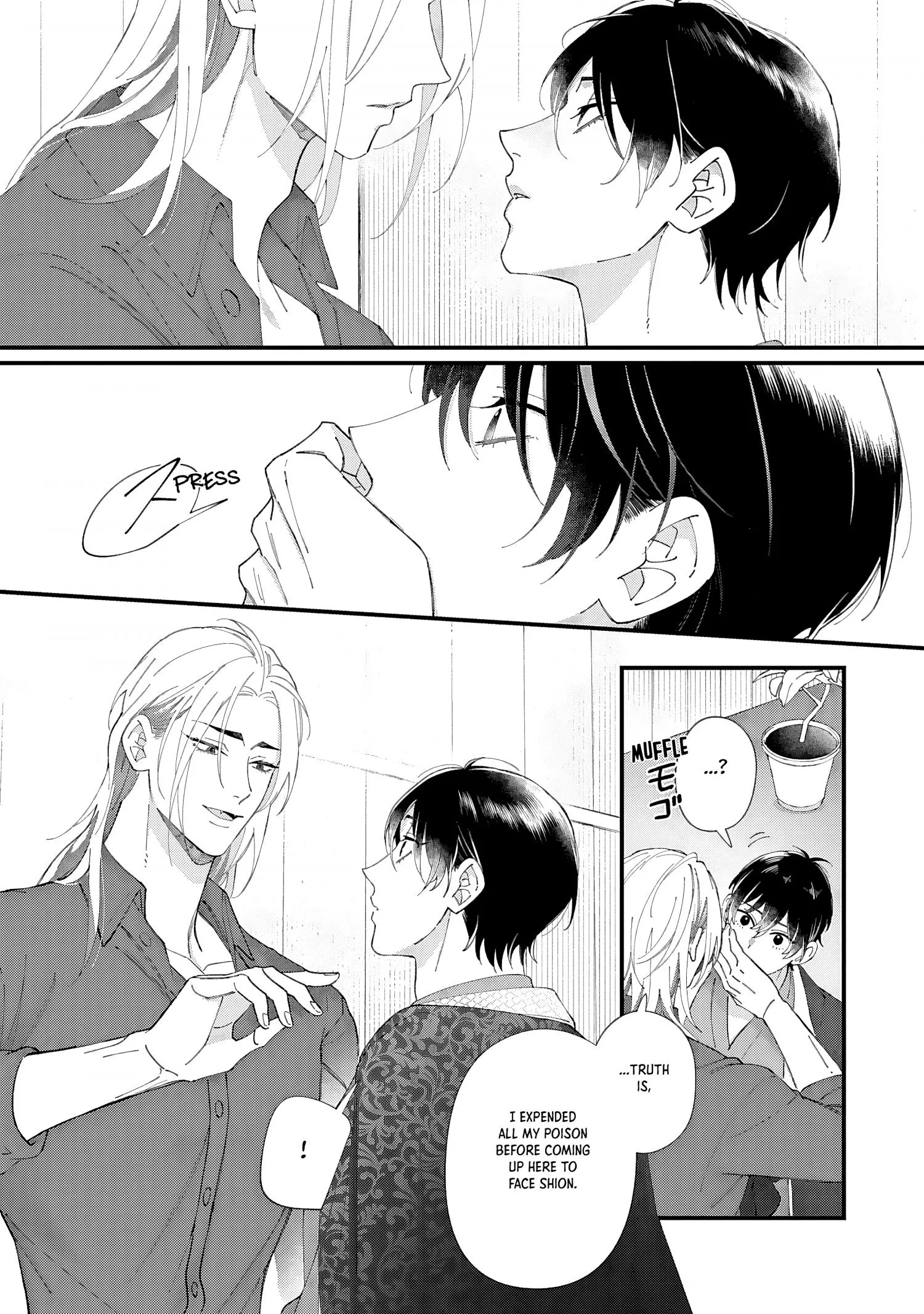 Doku ni Kuchizuke - Chapter 9 Page 30