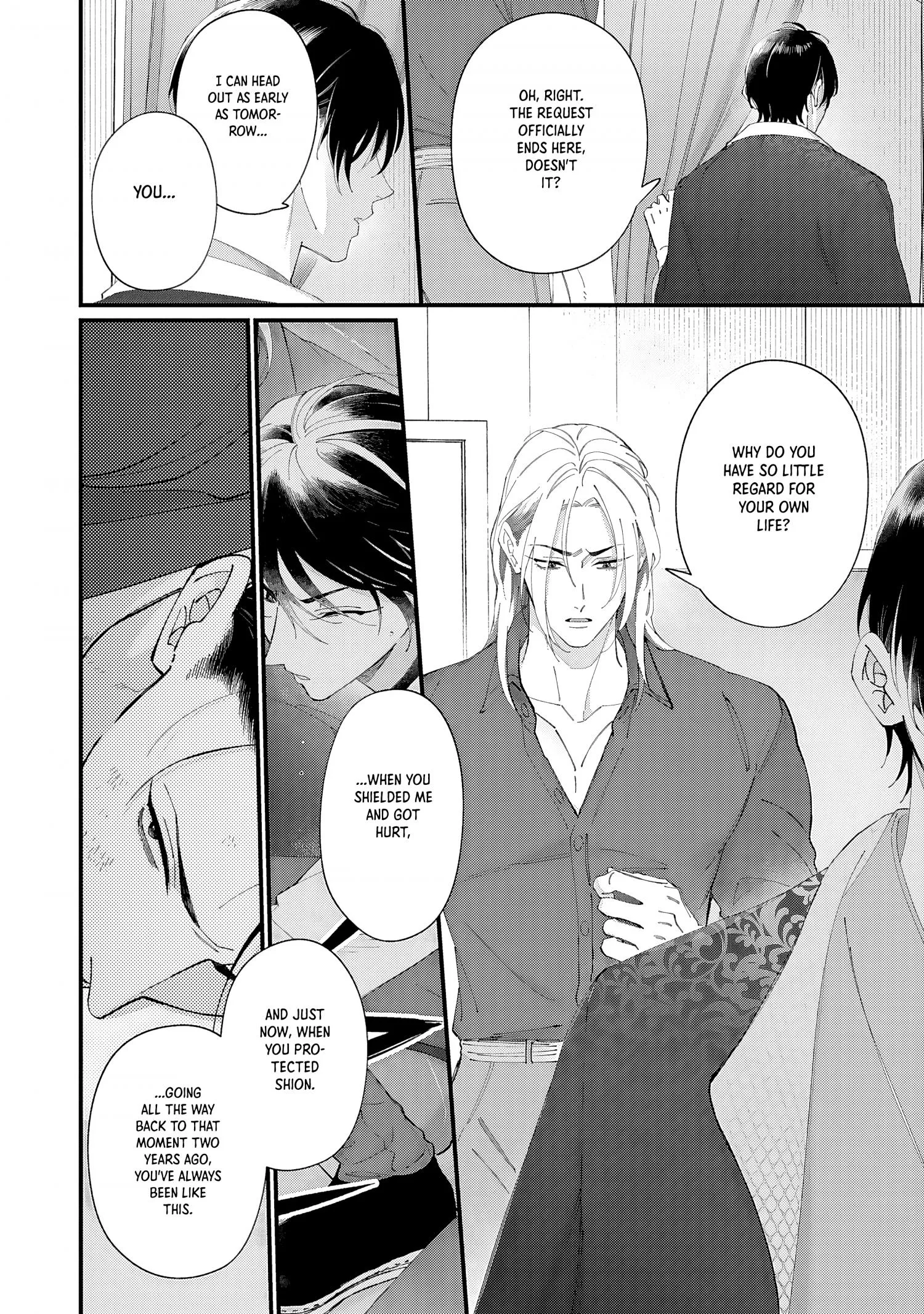 Doku ni Kuchizuke - Chapter 9 Page 33
