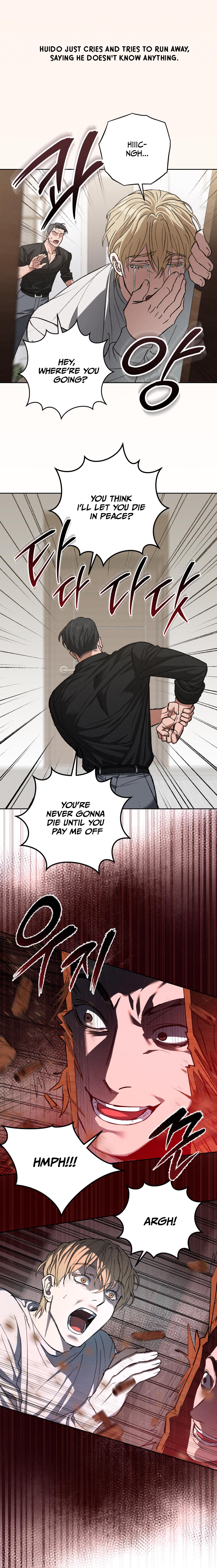 My Sweet Psycho Baby - Chapter 0 Page 3