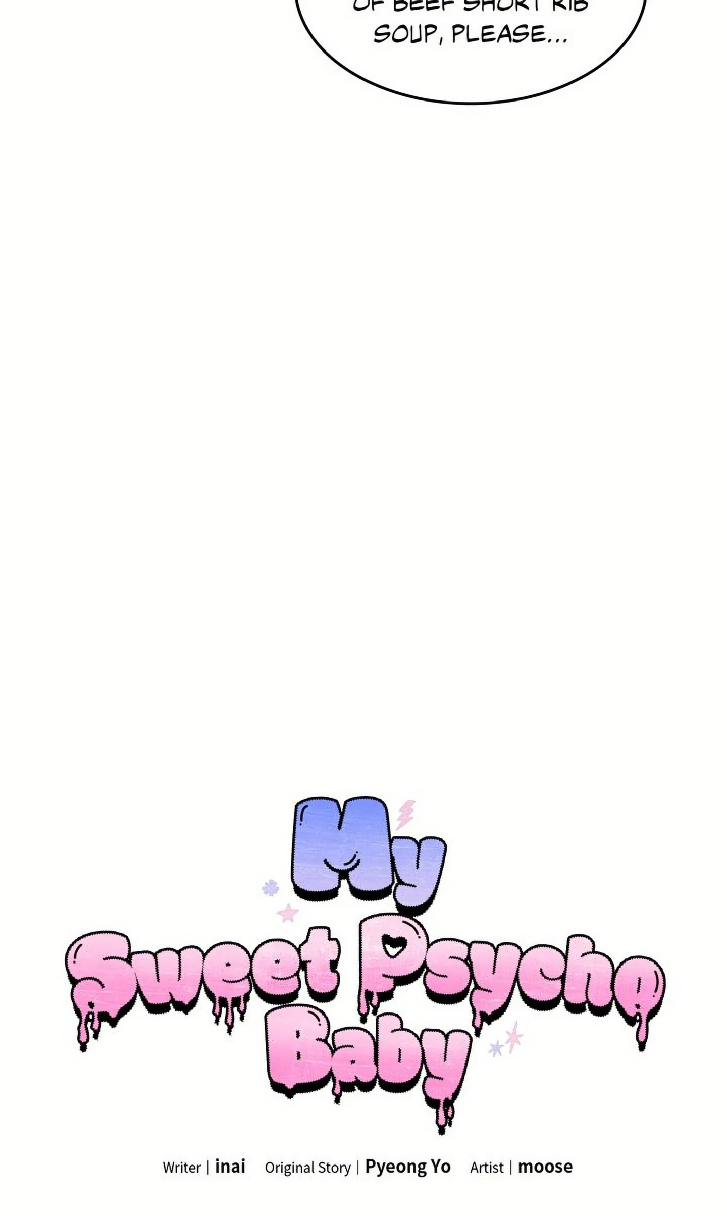 My Sweet Psycho Baby - Chapter 11 Page 12