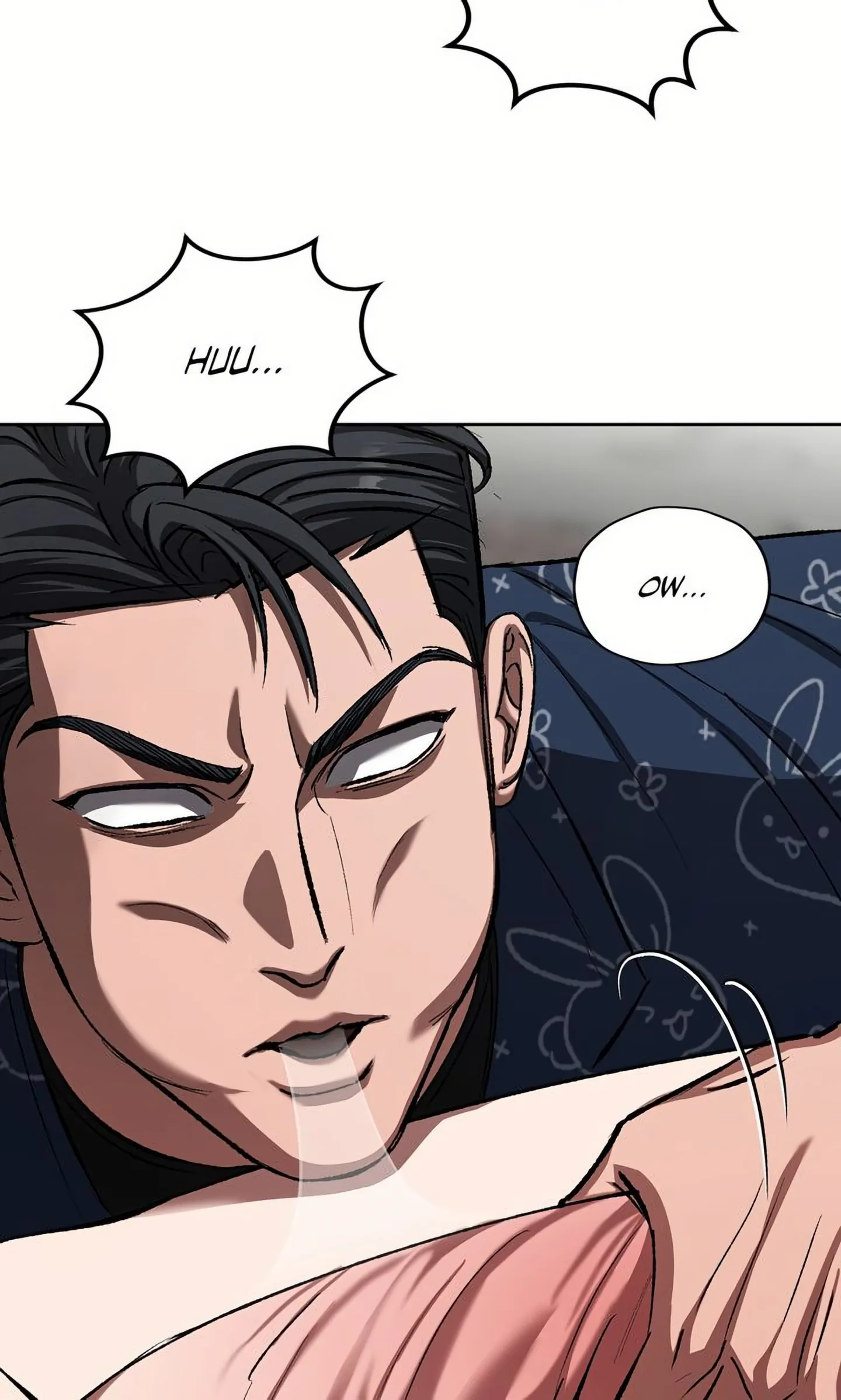 My Sweet Psycho Baby - Chapter 13 Page 22