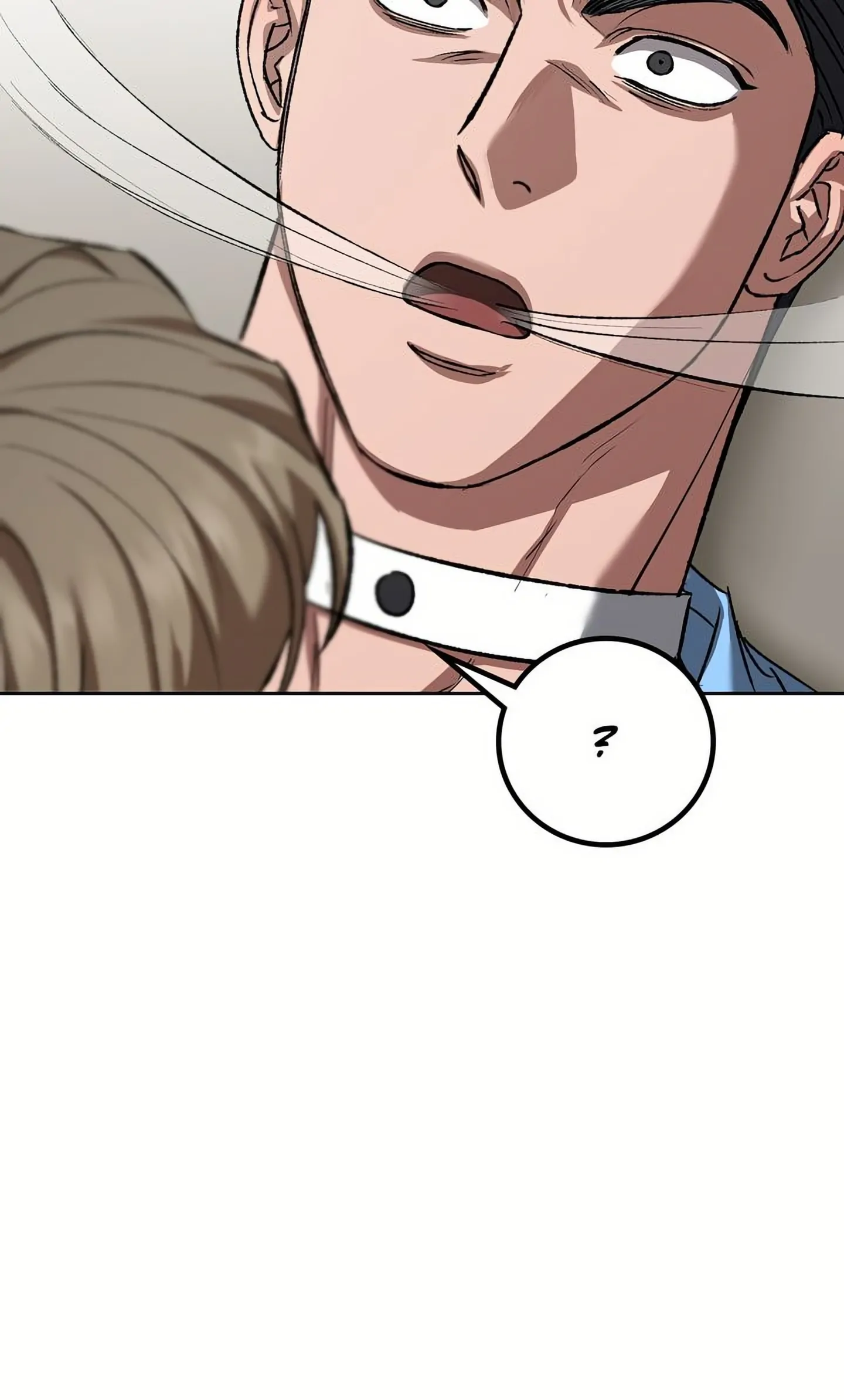 My Sweet Psycho Baby - Chapter 15 Page 12