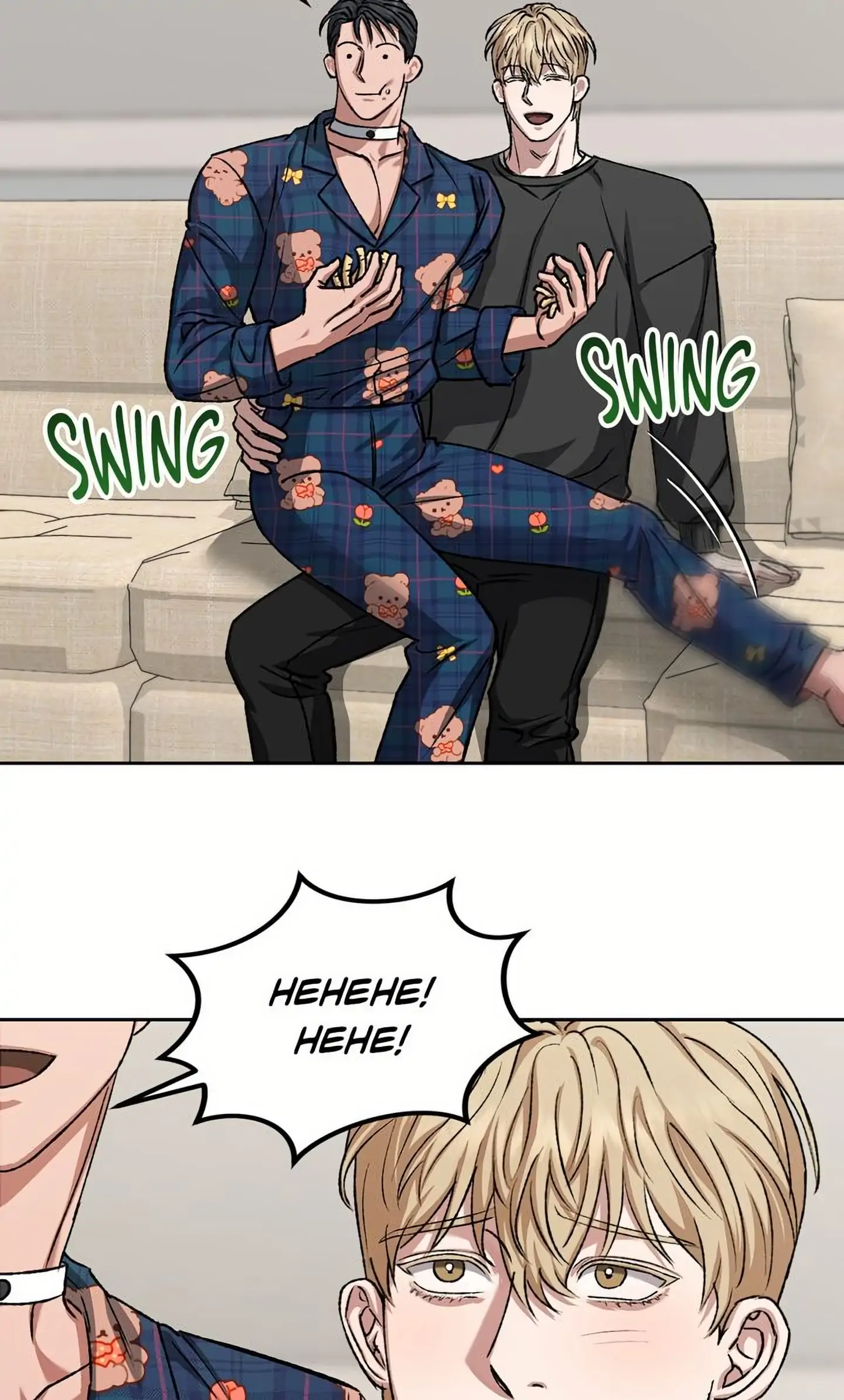 My Sweet Psycho Baby - Chapter 15 Page 52