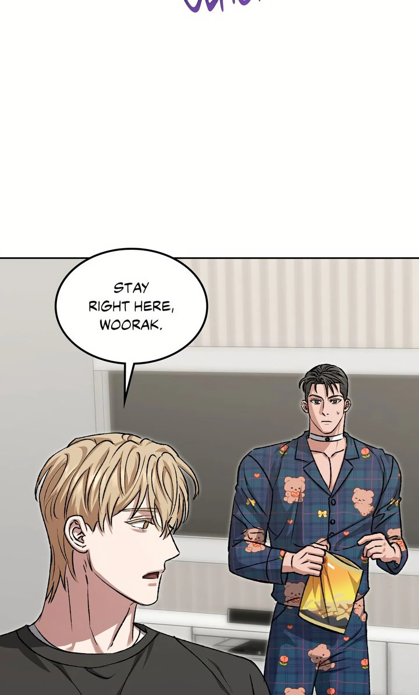 My Sweet Psycho Baby - Chapter 15 Page 74