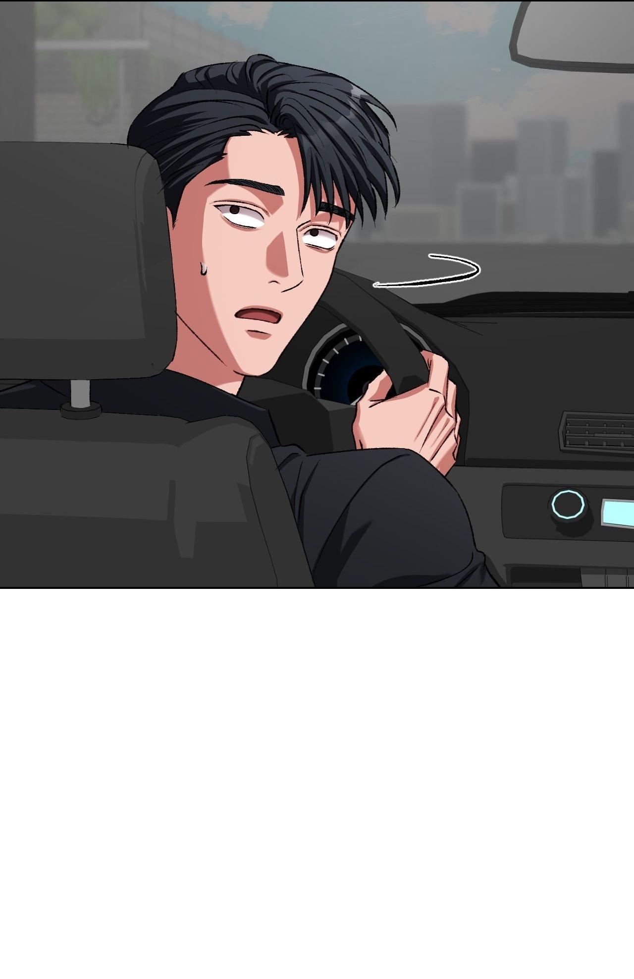 My Sweet Psycho Baby - Chapter 28 Page 30