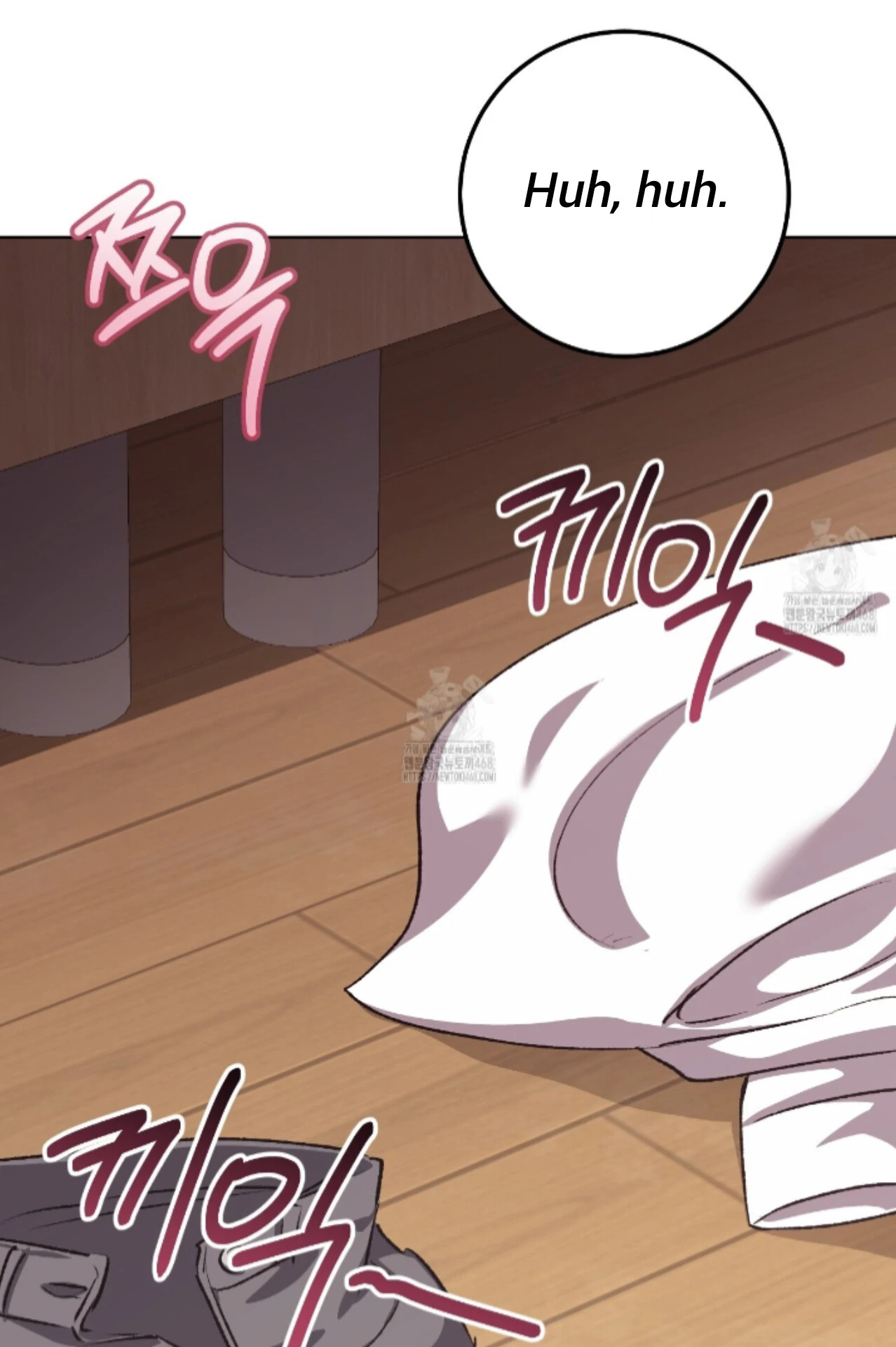 My Sweet Psycho Baby - Chapter 32 Page 13