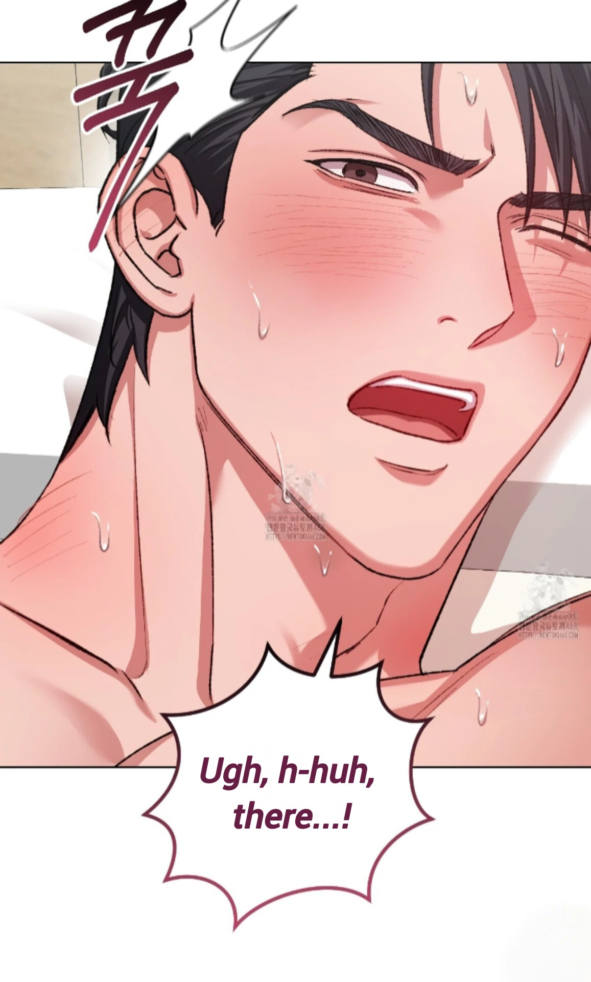 My Sweet Psycho Baby - Chapter 32 Page 18