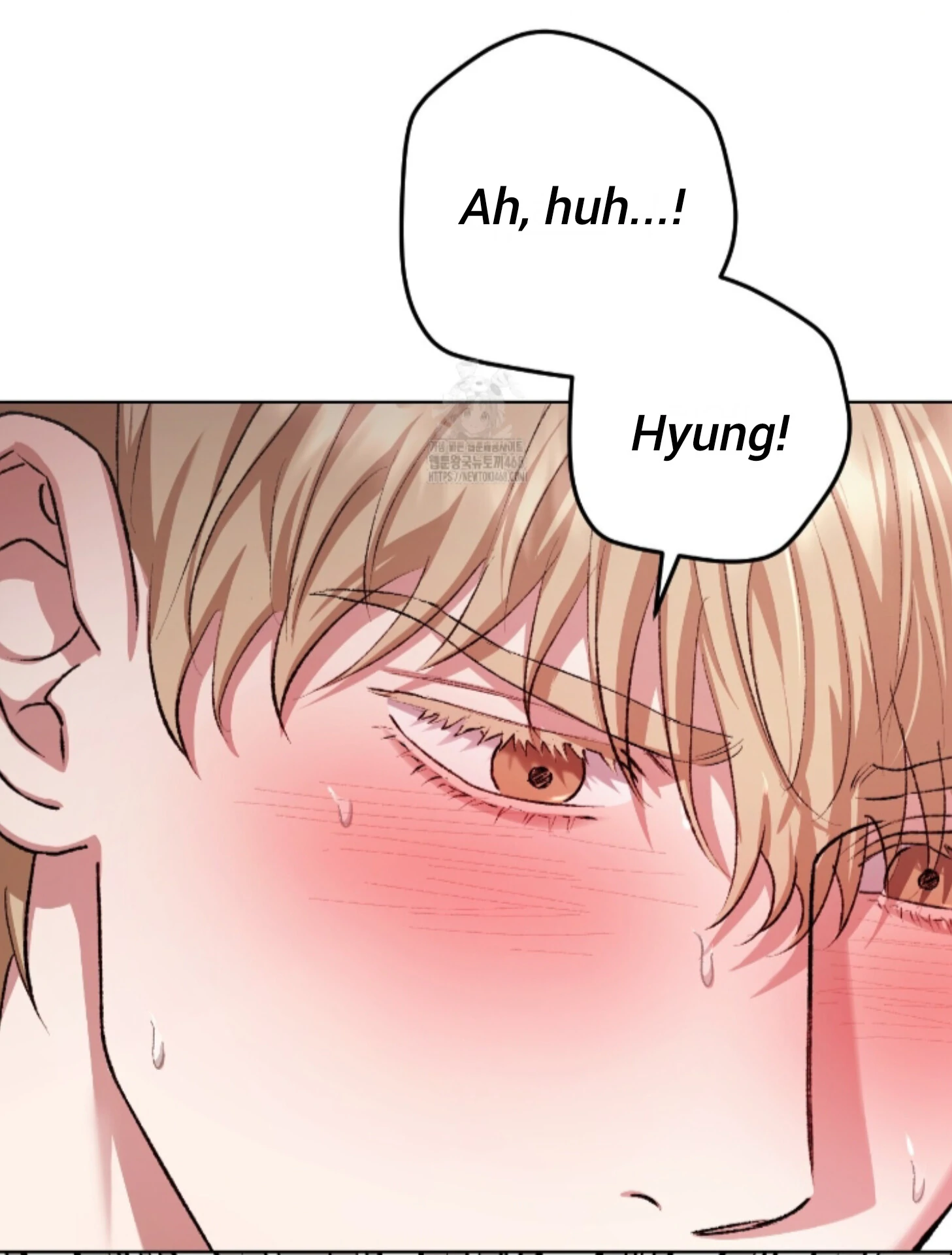 My Sweet Psycho Baby - Chapter 32 Page 21