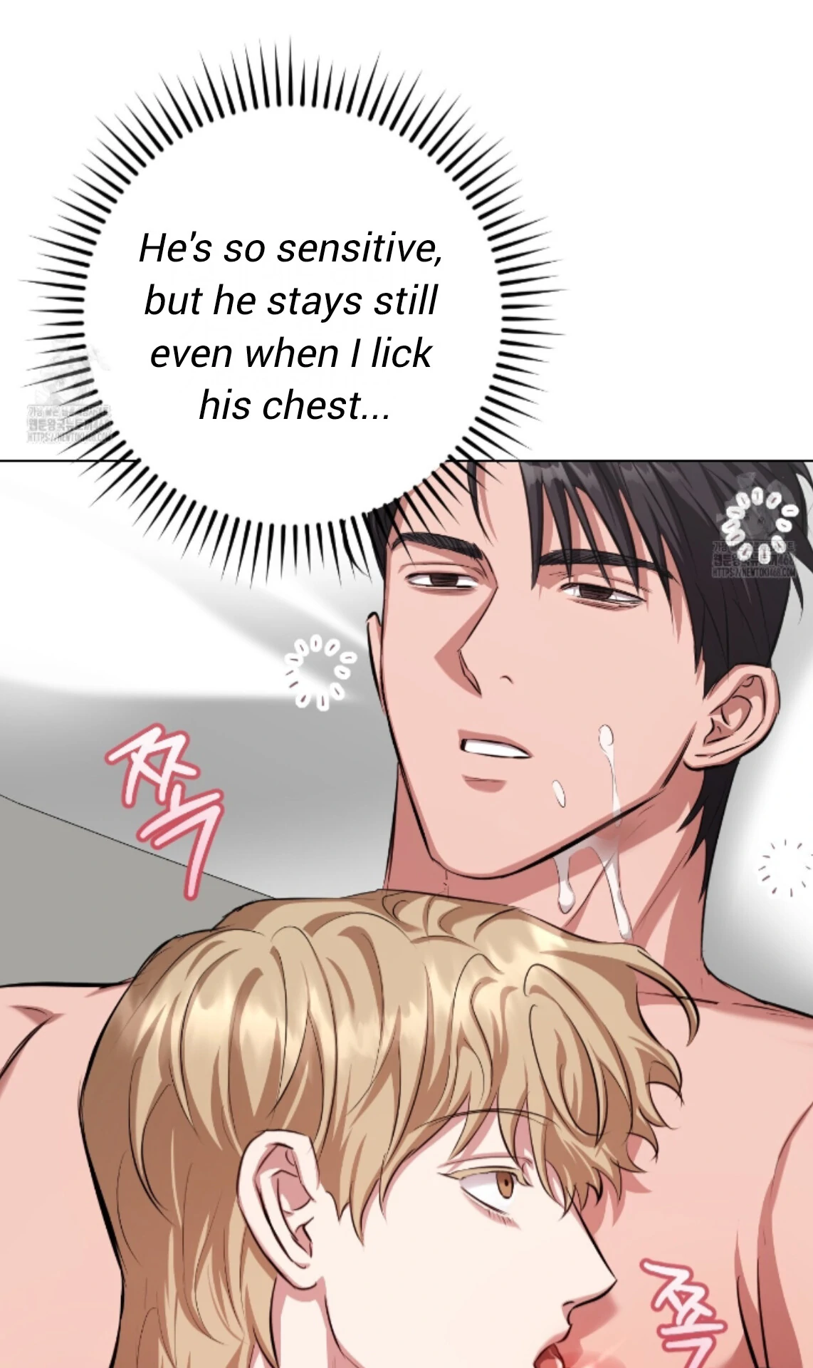 My Sweet Psycho Baby - Chapter 32 Page 33