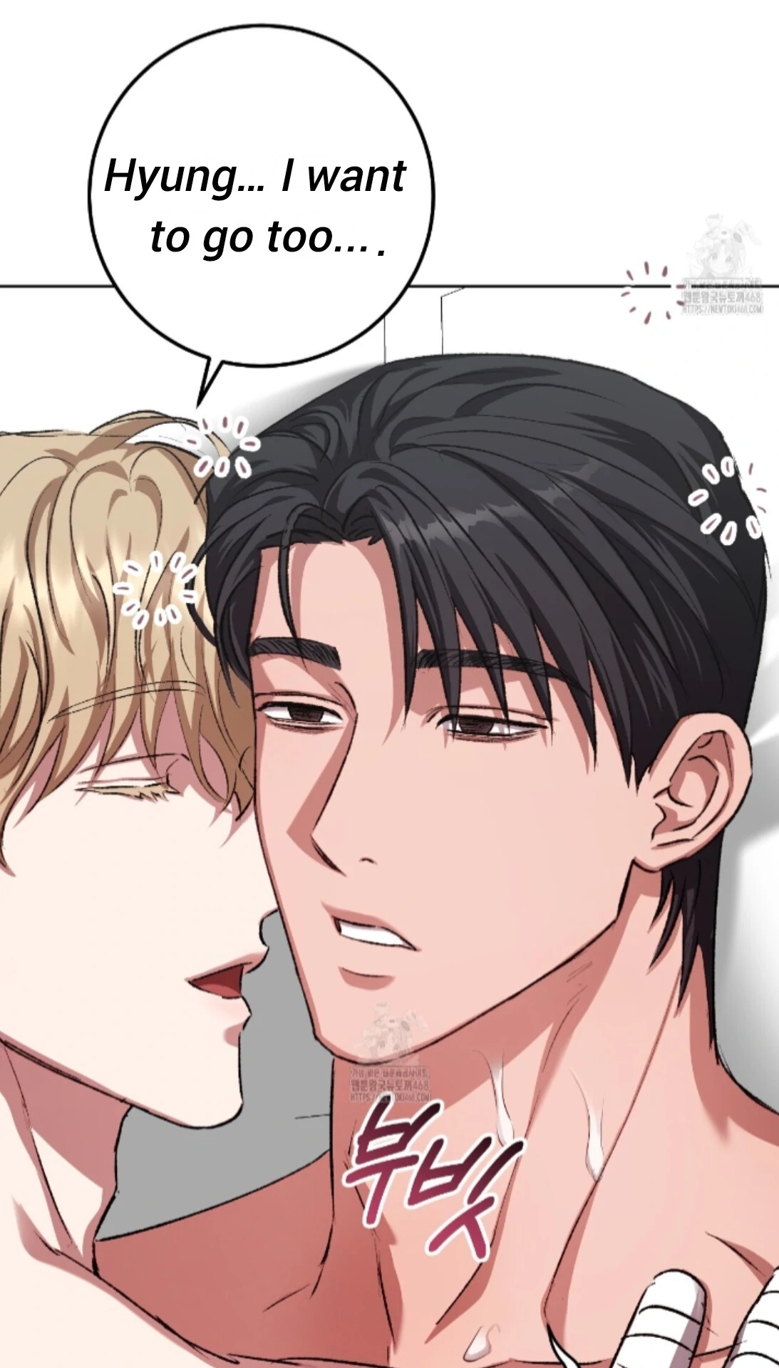 My Sweet Psycho Baby - Chapter 32 Page 35