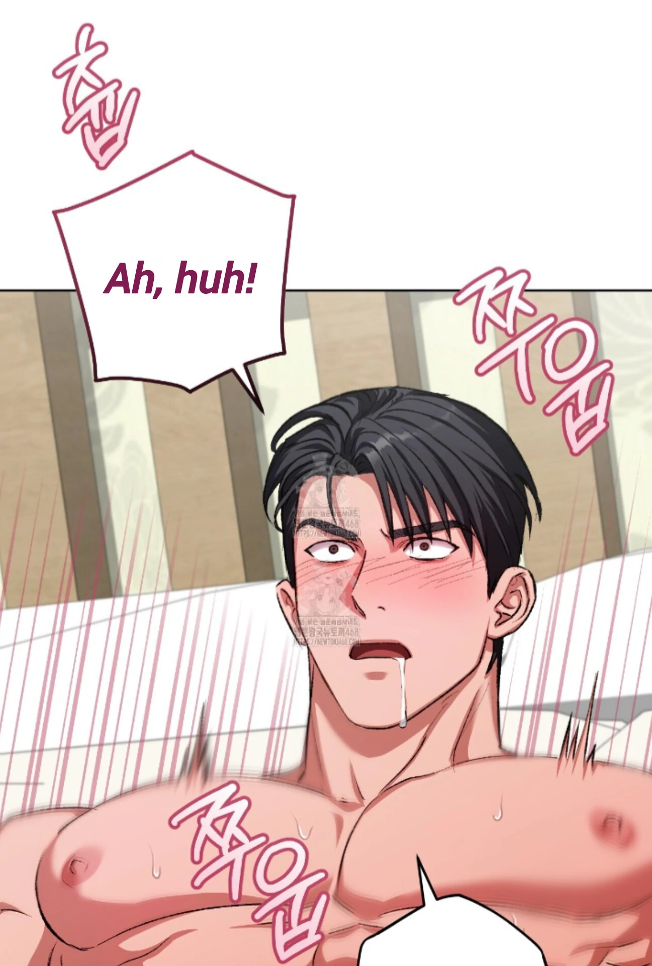 My Sweet Psycho Baby - Chapter 32 Page 45