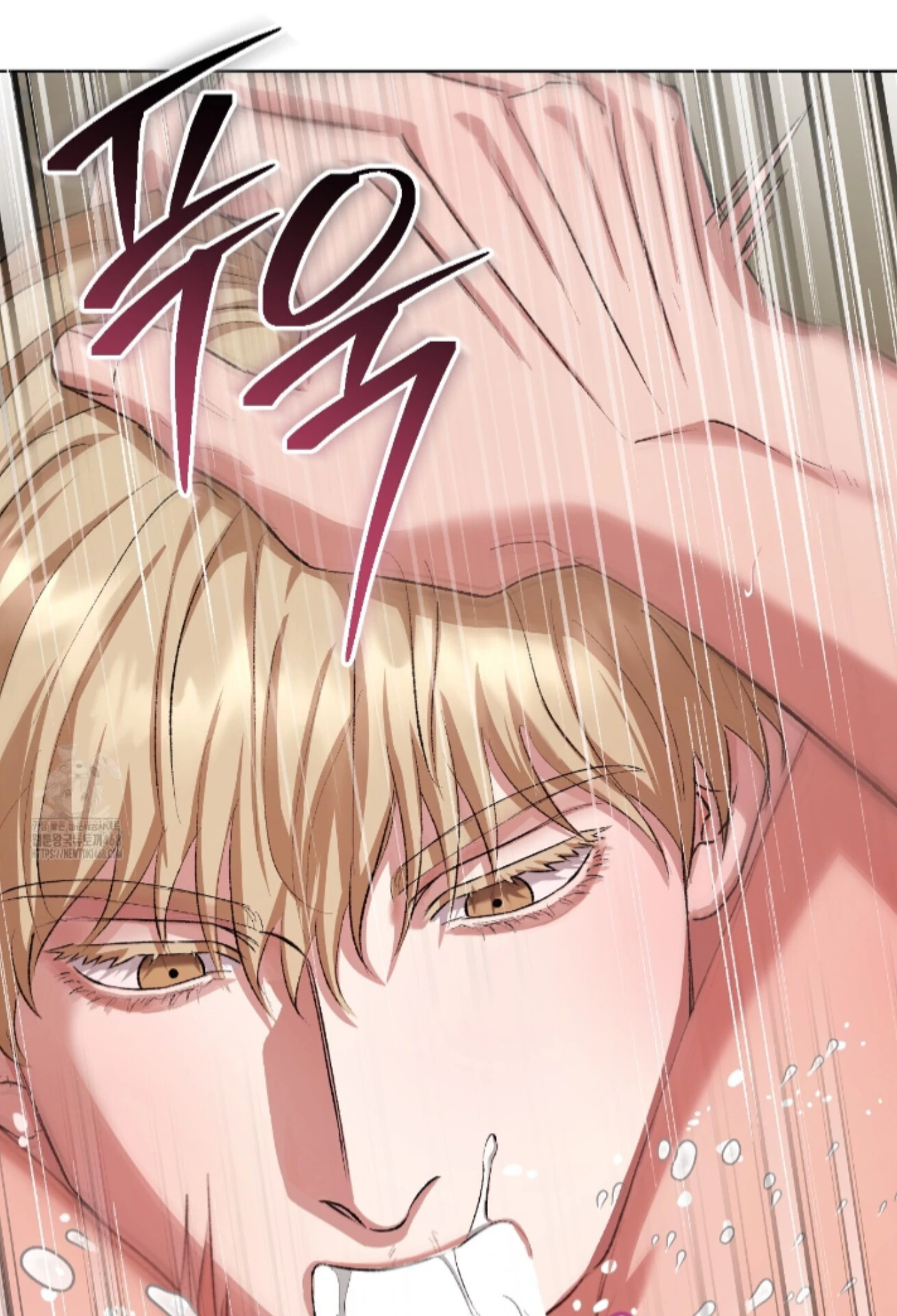 My Sweet Psycho Baby - Chapter 32 Page 49