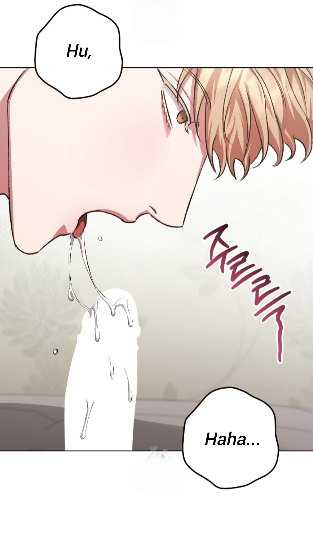 My Sweet Psycho Baby - Chapter 32 Page 56