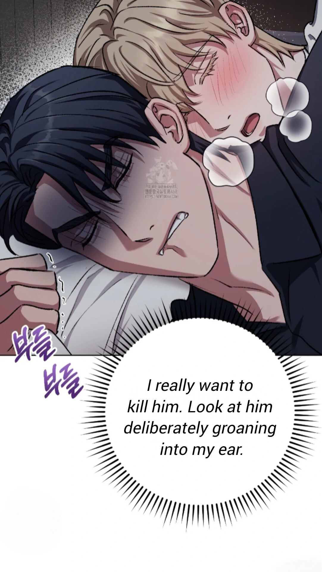 My Sweet Psycho Baby - Chapter 32 Page 76