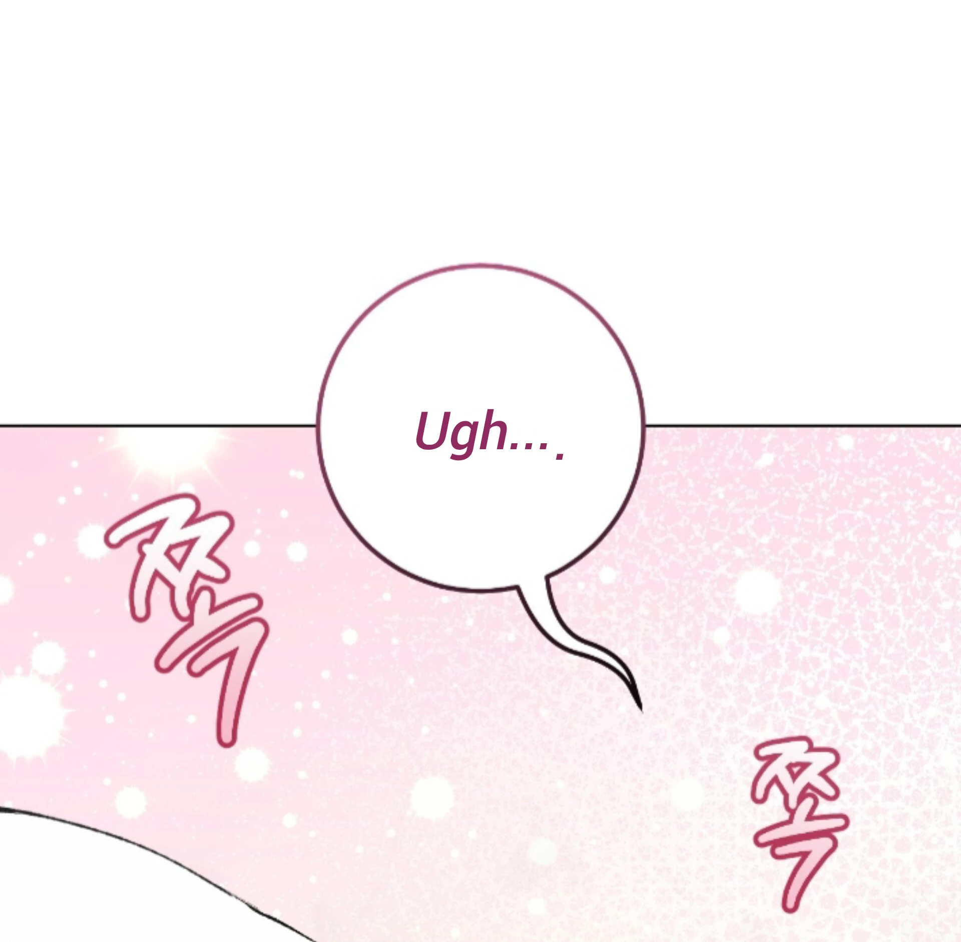 My Sweet Psycho Baby - Chapter 32 Page 8