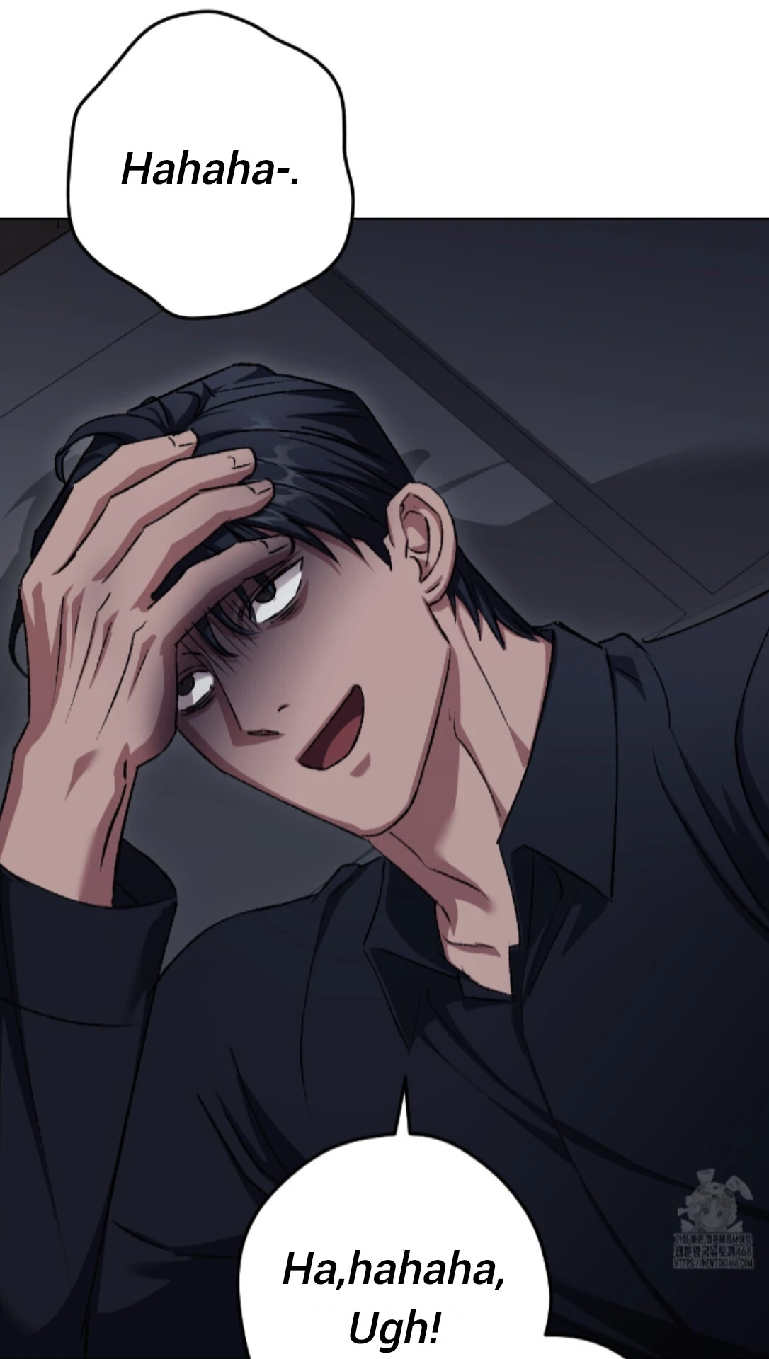 My Sweet Psycho Baby - Chapter 32 Page 80