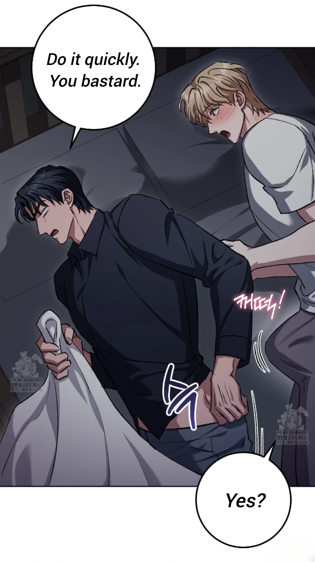 My Sweet Psycho Baby - Chapter 32 Page 82