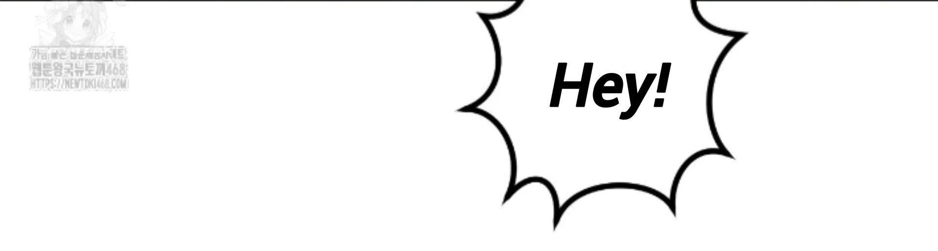 My Sweet Psycho Baby - Chapter 33 Page 10