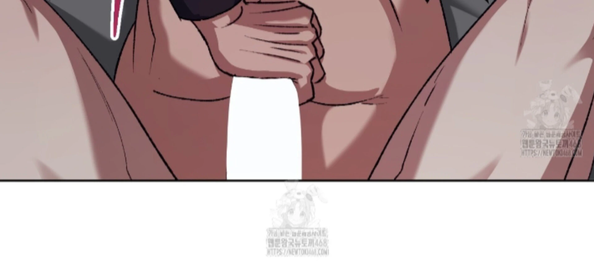 My Sweet Psycho Baby - Chapter 33 Page 13