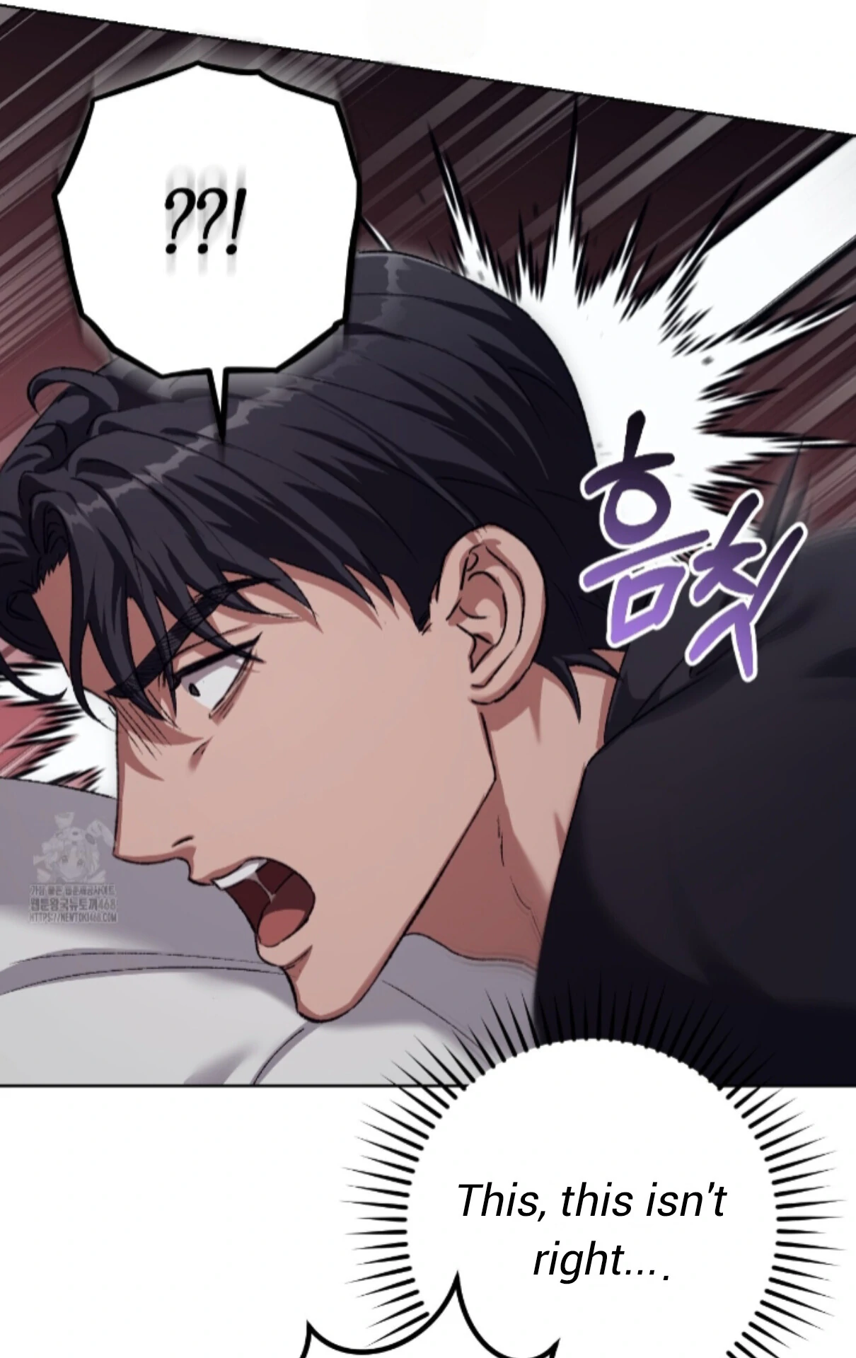 My Sweet Psycho Baby - Chapter 33 Page 19