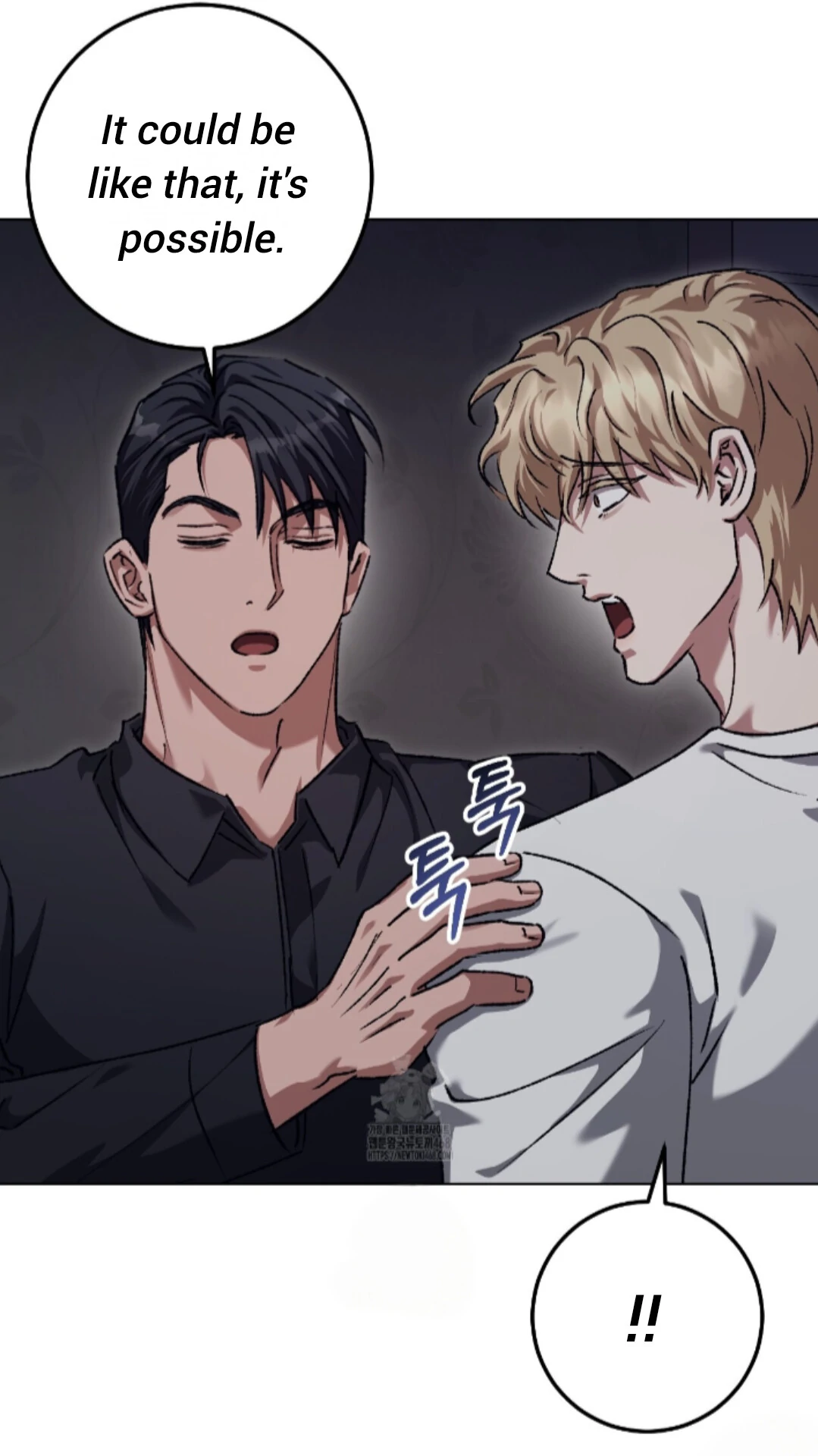 My Sweet Psycho Baby - Chapter 33 Page 33