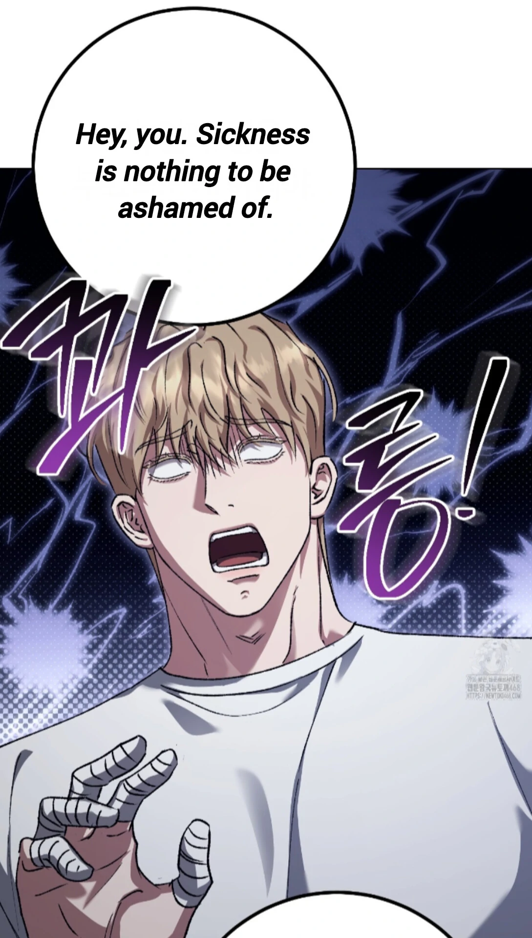 My Sweet Psycho Baby - Chapter 33 Page 35