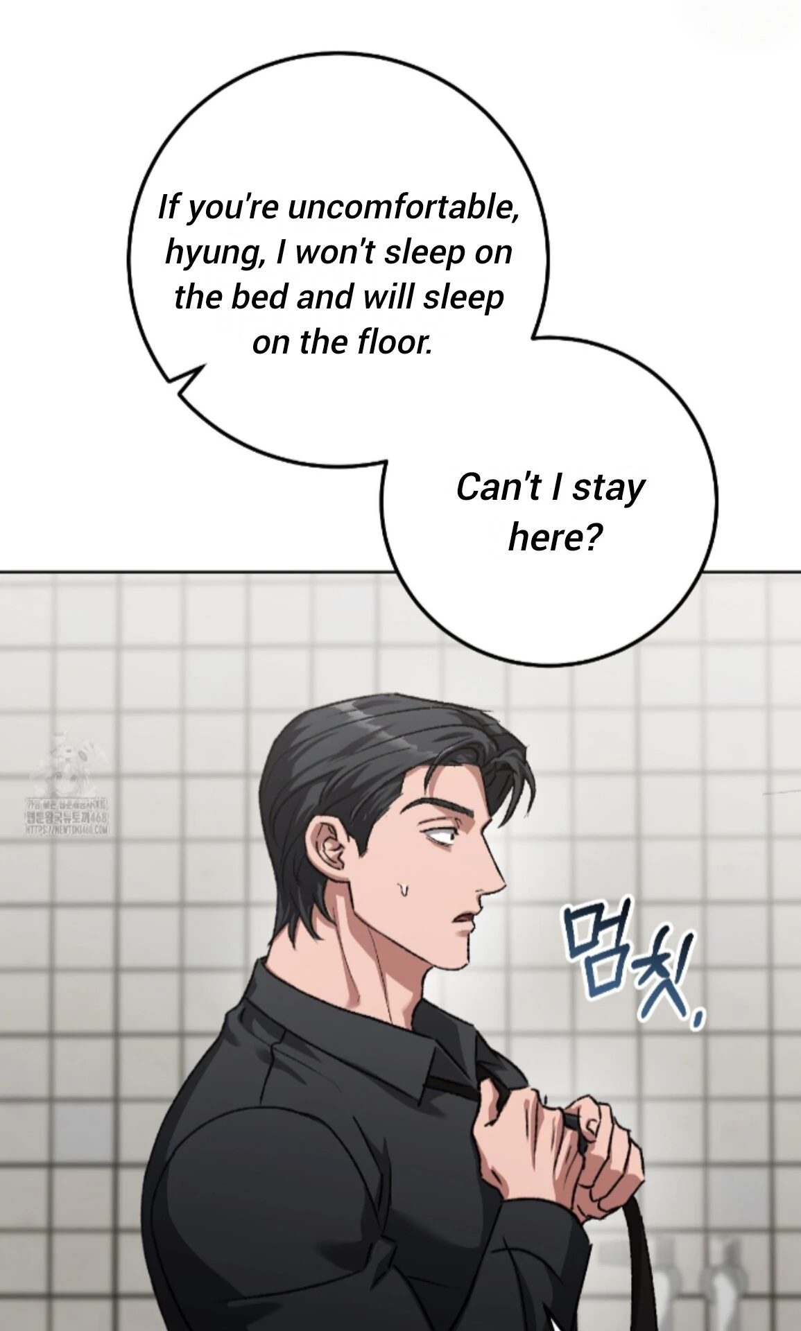 My Sweet Psycho Baby - Chapter 33 Page 46