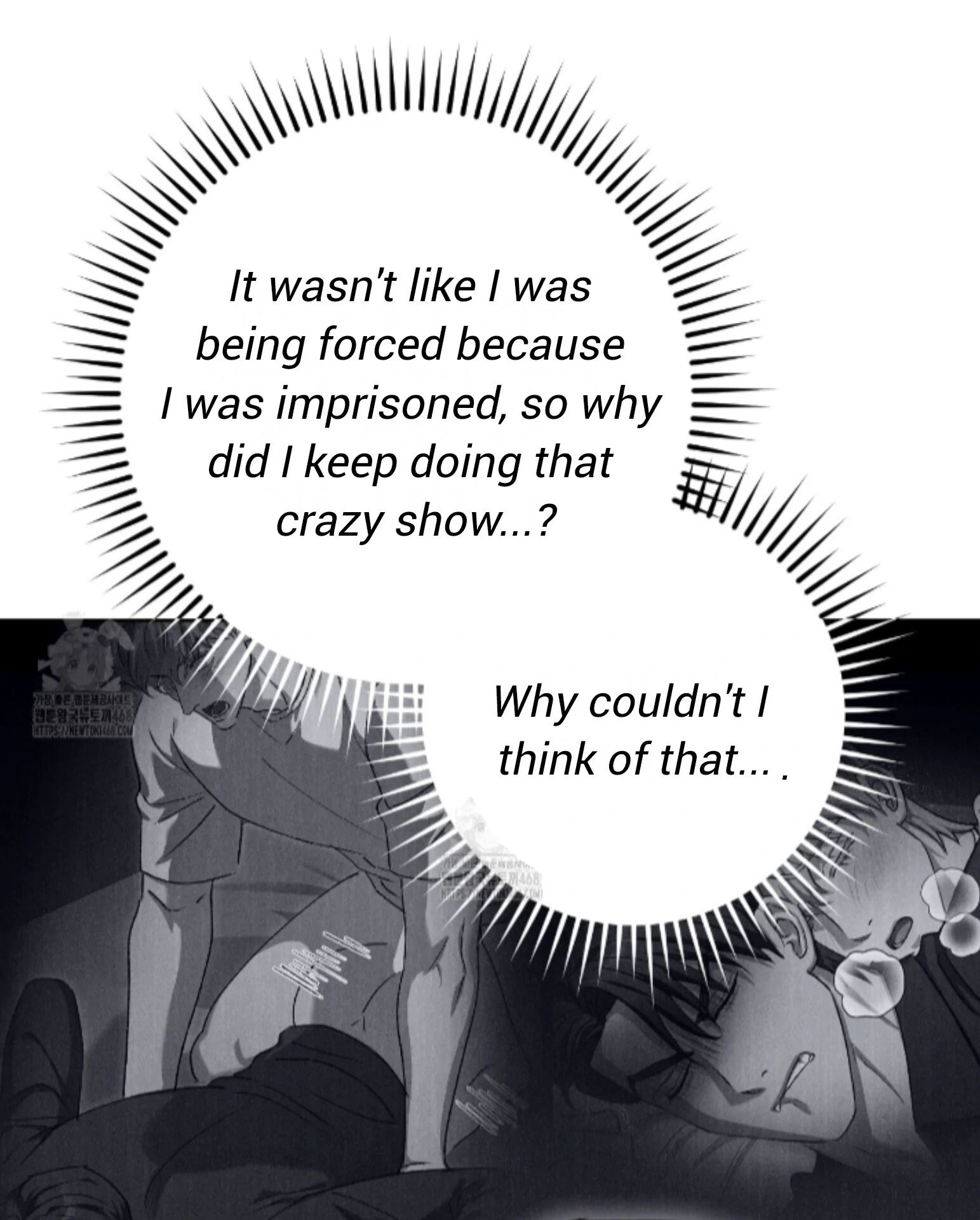My Sweet Psycho Baby - Chapter 33 Page 52