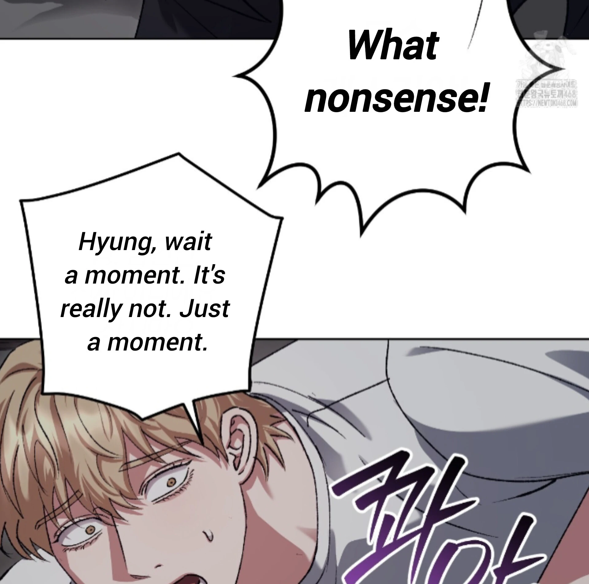 My Sweet Psycho Baby - Chapter 33 Page 6