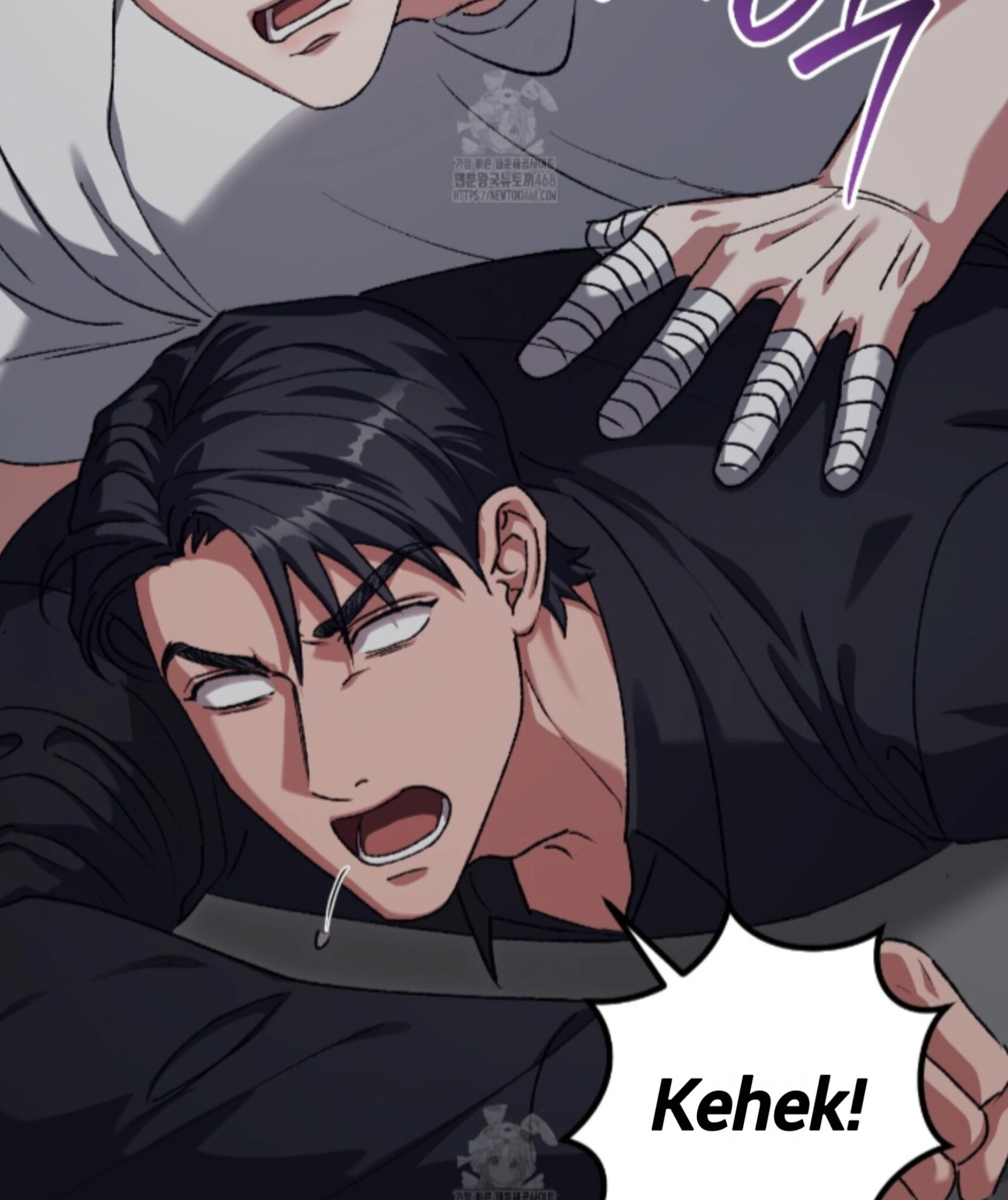 My Sweet Psycho Baby - Chapter 33 Page 7
