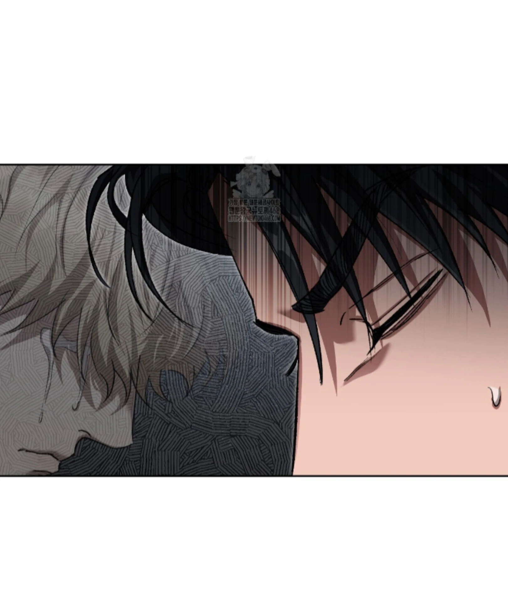 My Sweet Psycho Baby - Chapter 33 Page 71