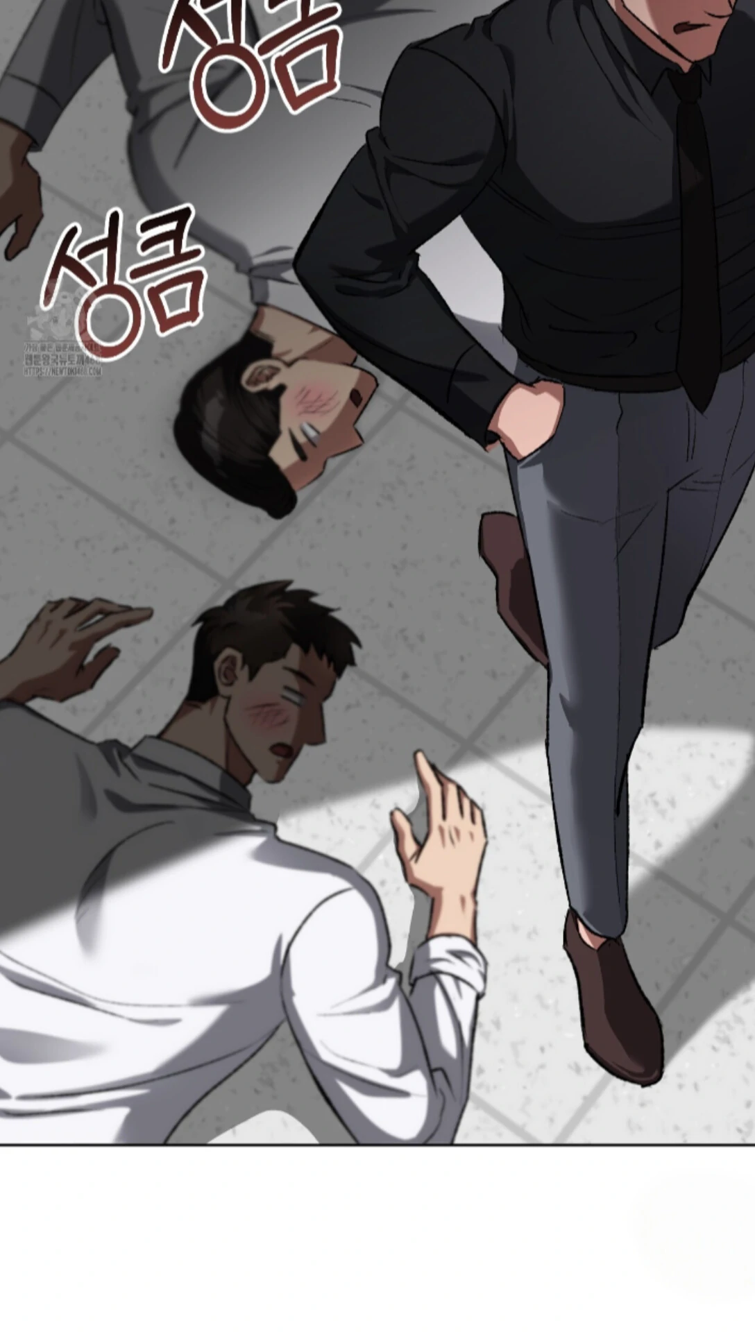 My Sweet Psycho Baby - Chapter 33 Page 86