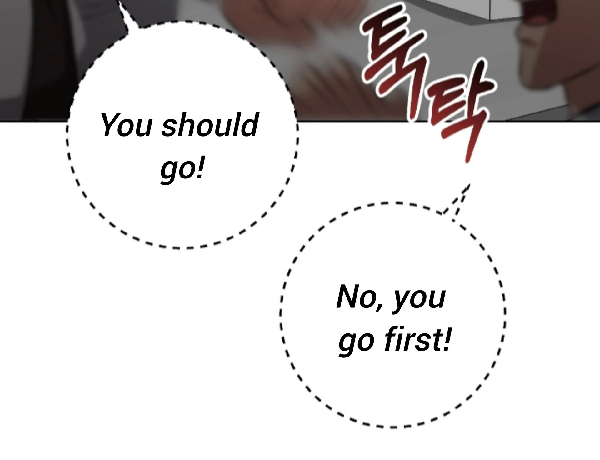 My Sweet Psycho Baby - Chapter 33 Page 93