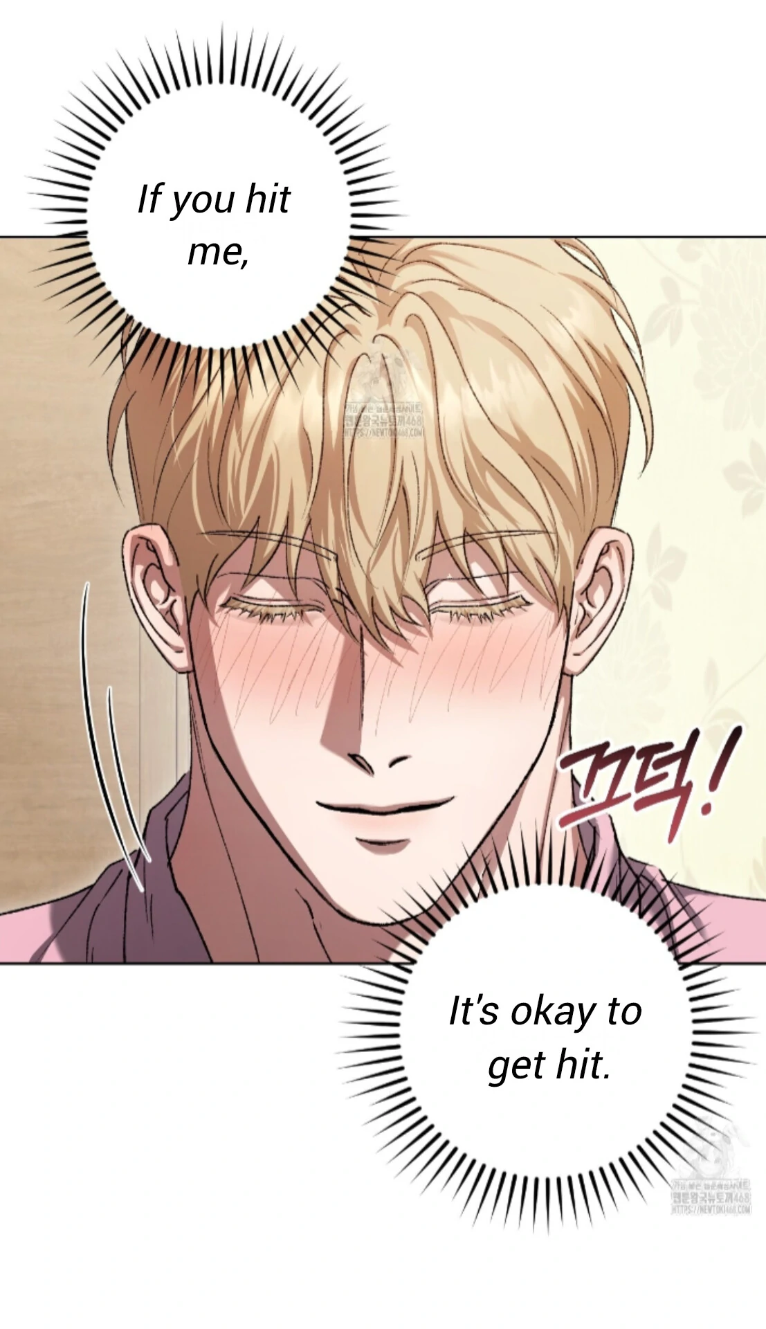 My Sweet Psycho Baby - Chapter 34 Page 45