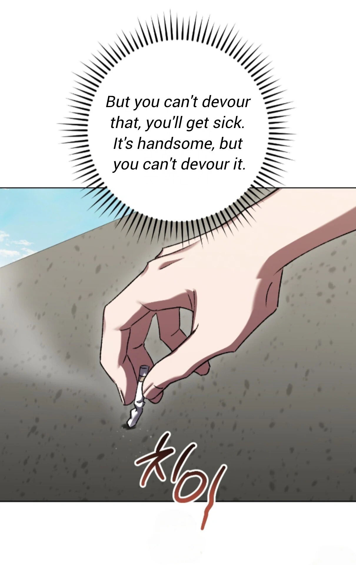 My Sweet Psycho Baby - Chapter 34 Page 75
