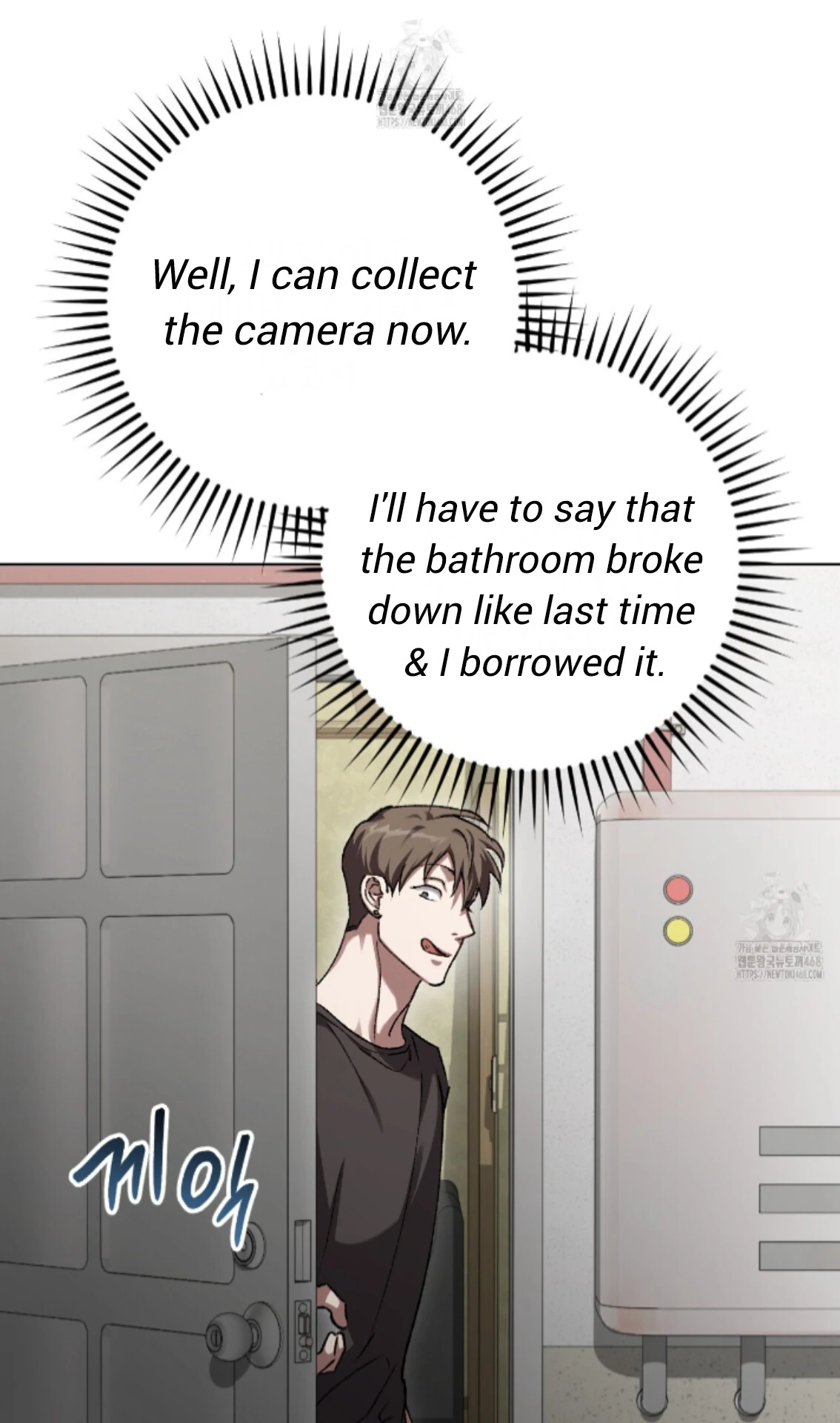 My Sweet Psycho Baby - Chapter 34 Page 76