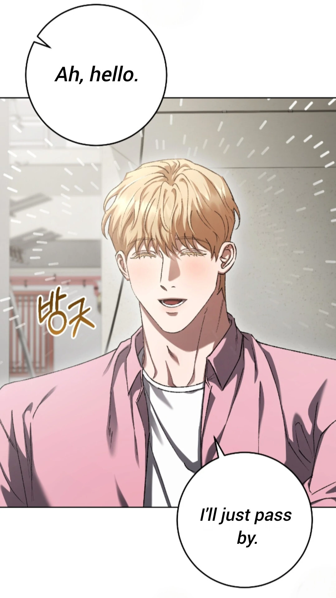 My Sweet Psycho Baby - Chapter 34 Page 85