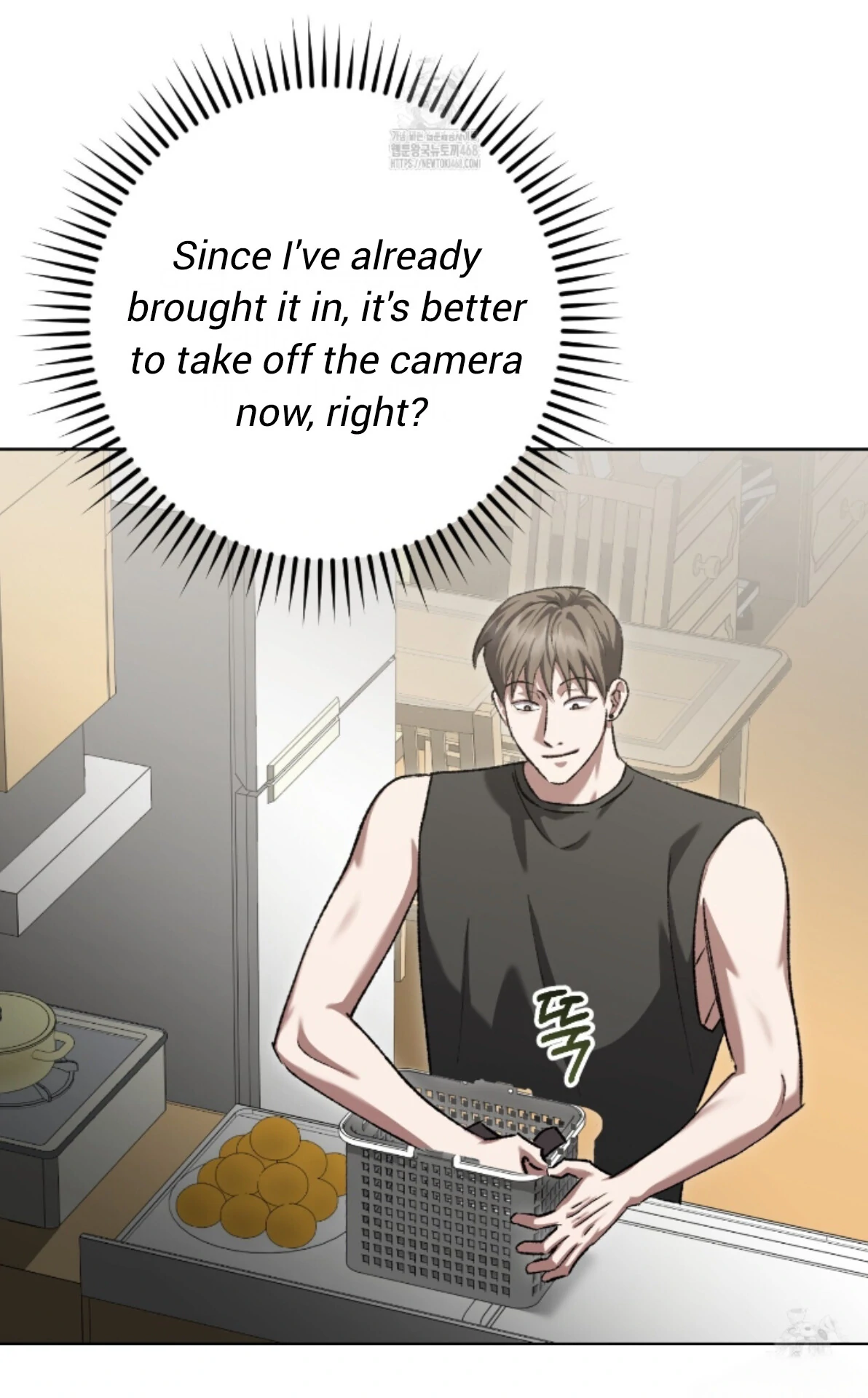 My Sweet Psycho Baby - Chapter 35 Page 14