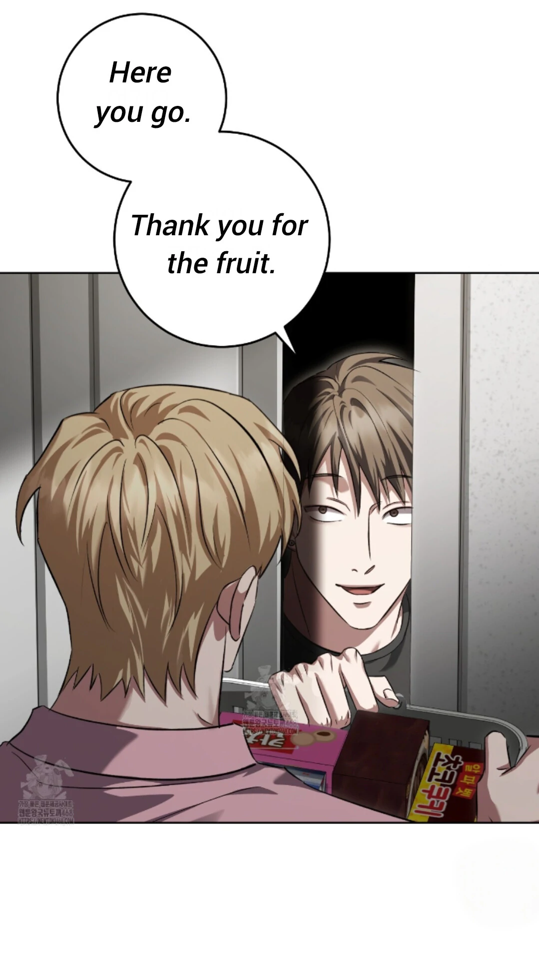 My Sweet Psycho Baby - Chapter 35 Page 16