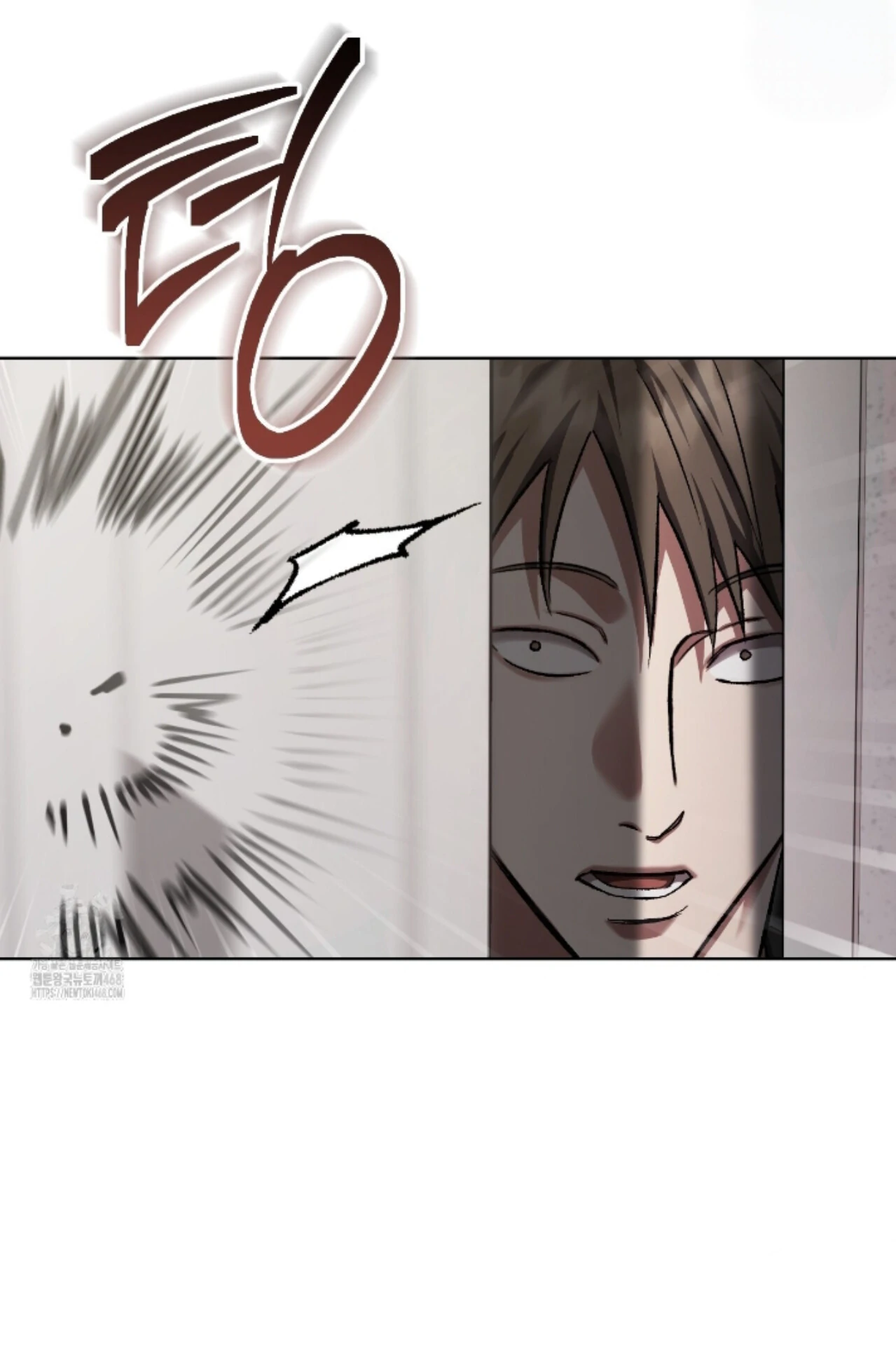My Sweet Psycho Baby - Chapter 35 Page 18