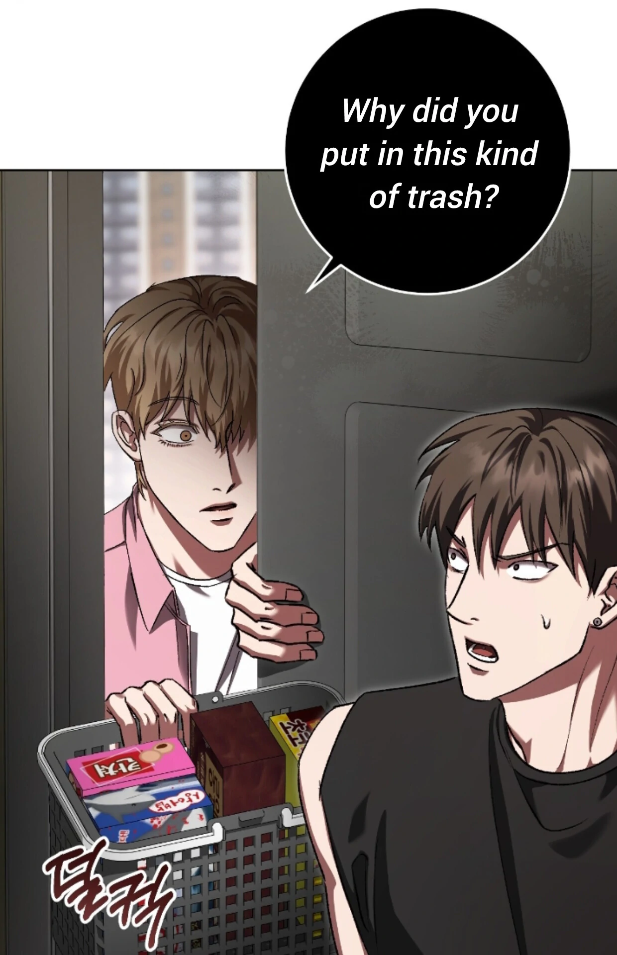 My Sweet Psycho Baby - Chapter 35 Page 20