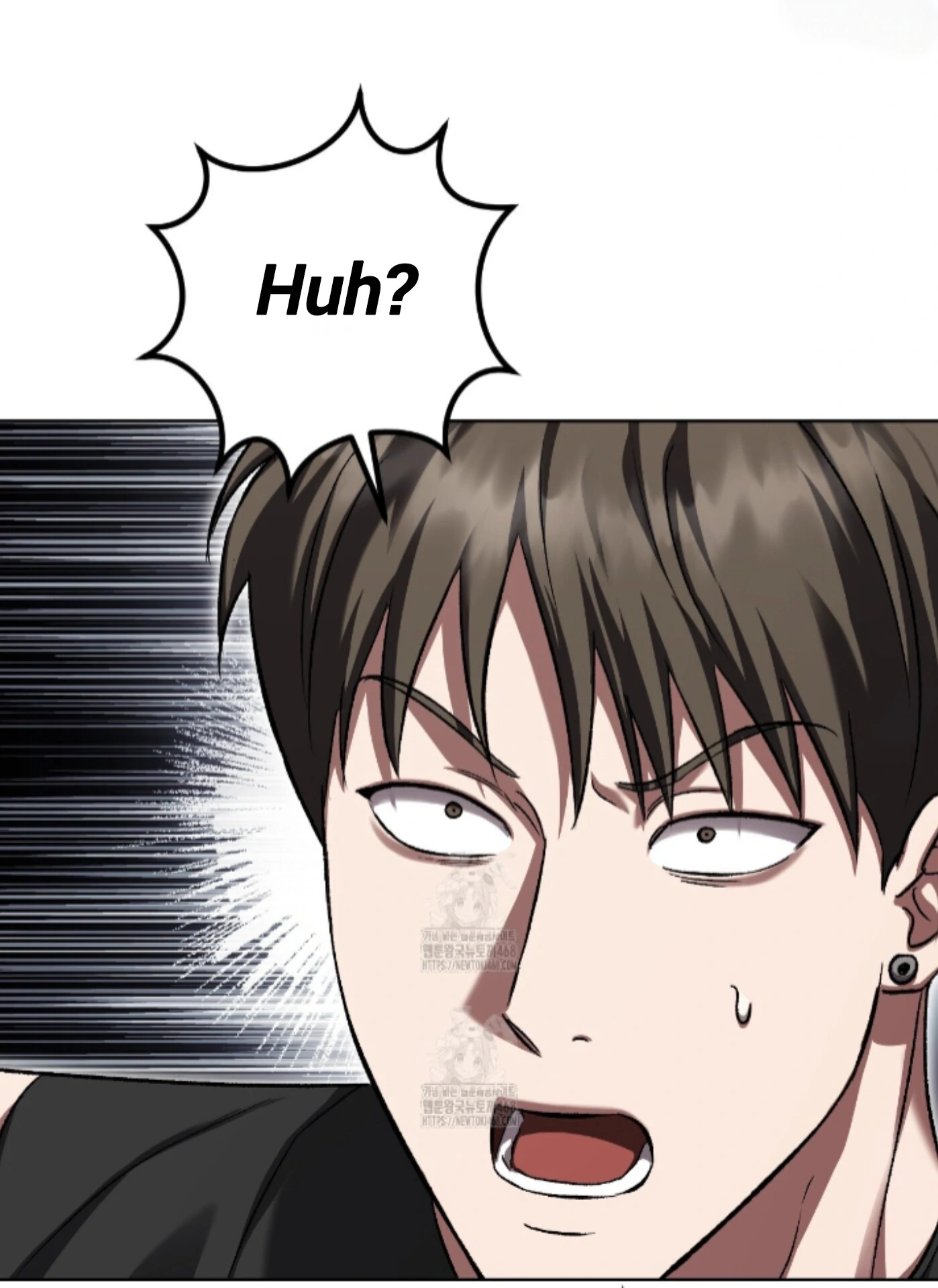 My Sweet Psycho Baby - Chapter 35 Page 23