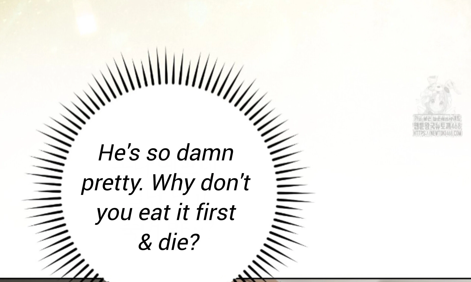 My Sweet Psycho Baby - Chapter 35 Page 4