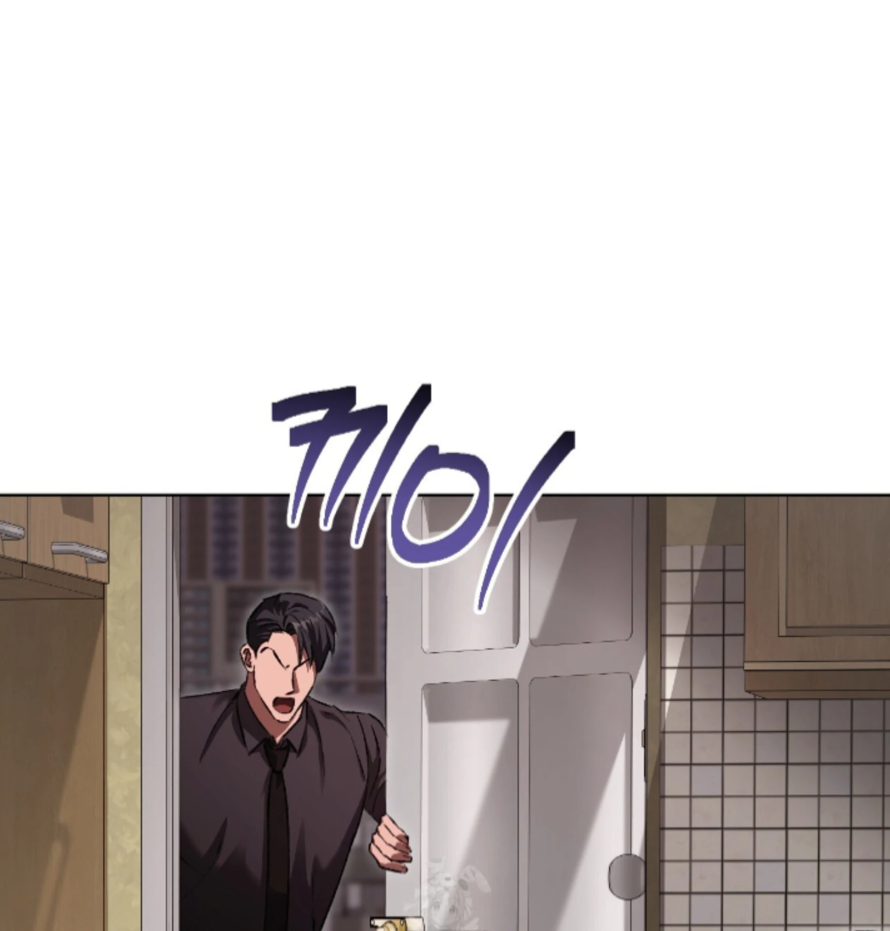My Sweet Psycho Baby - Chapter 35 Page 42