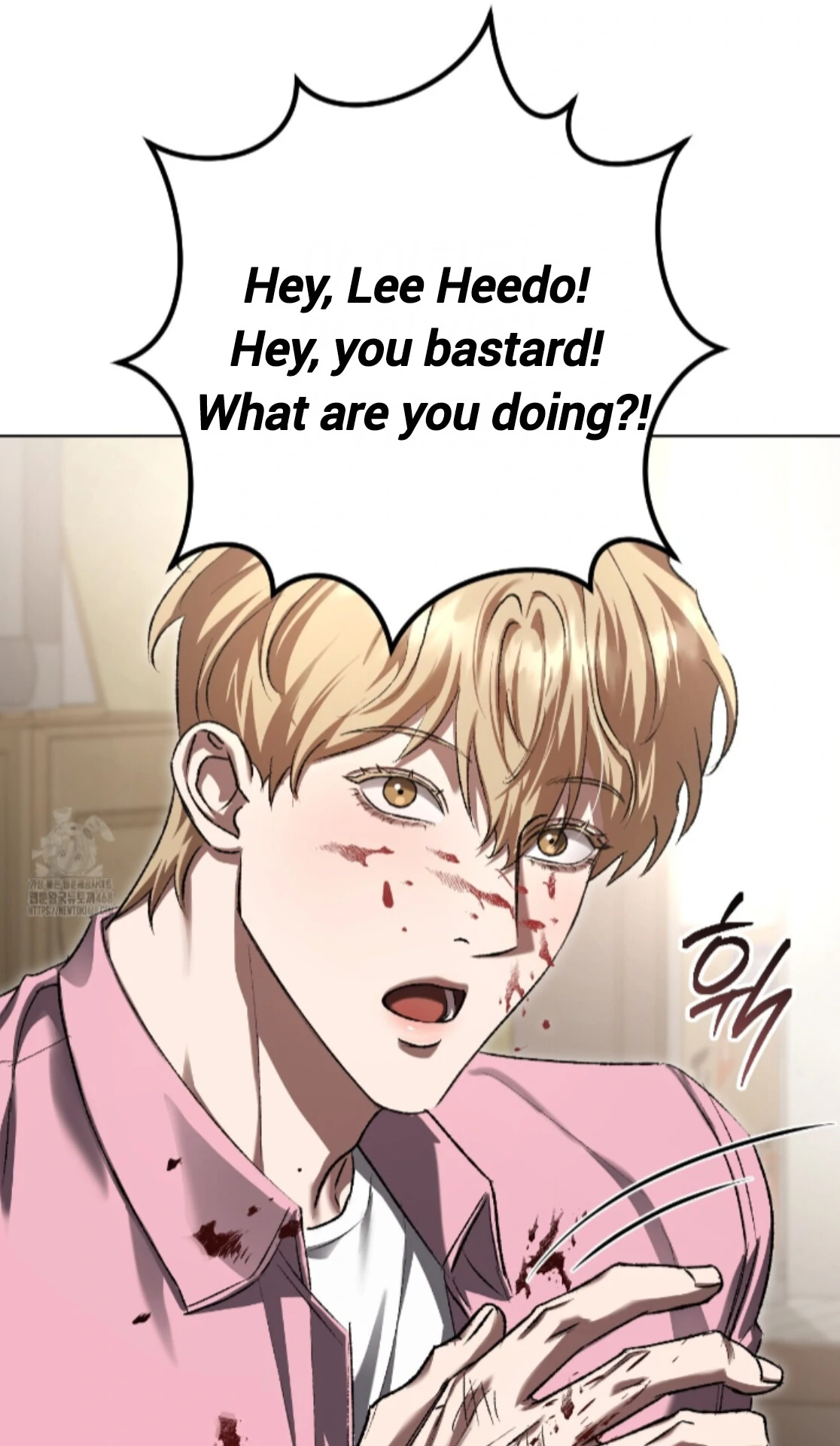 My Sweet Psycho Baby - Chapter 35 Page 44