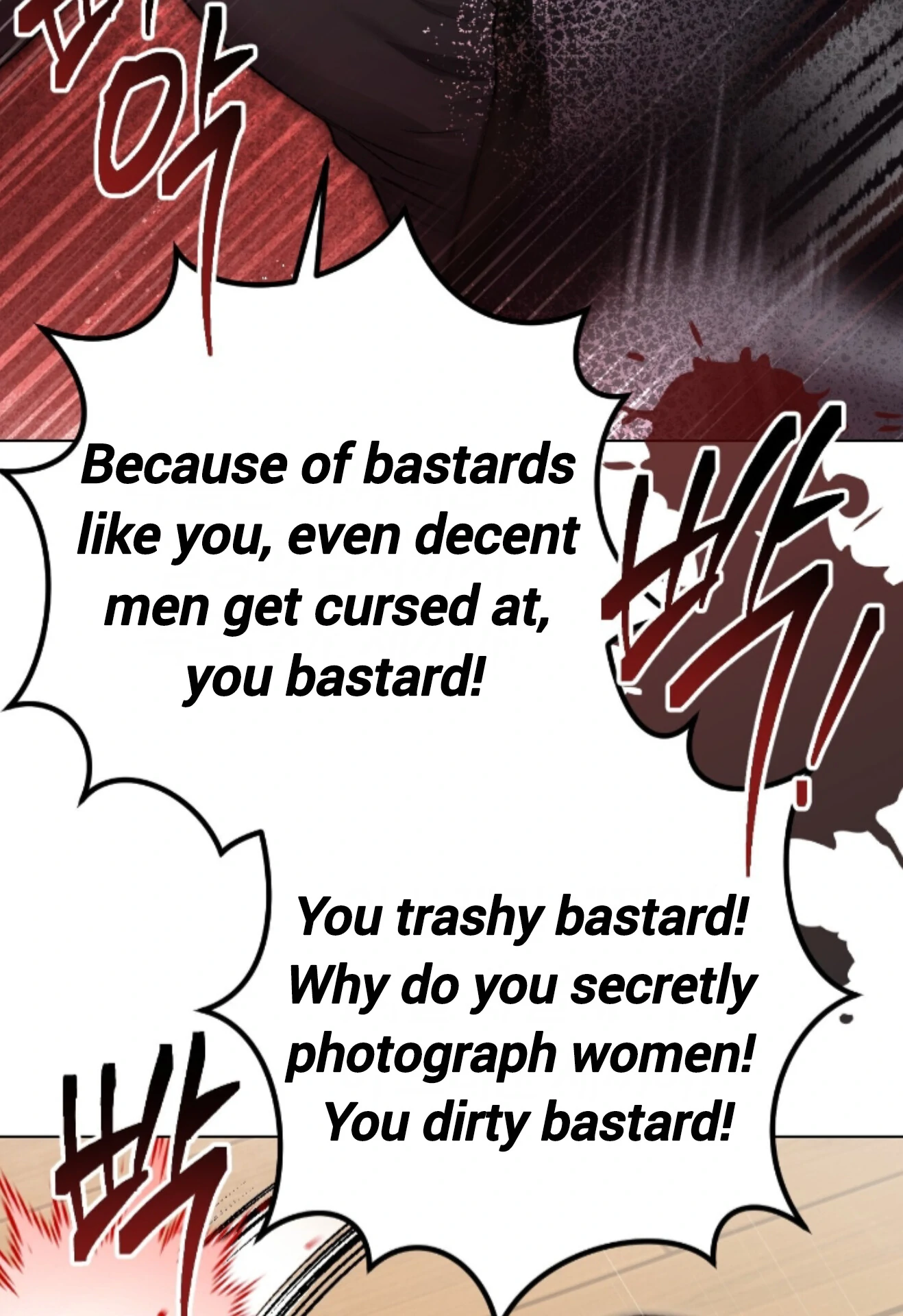 My Sweet Psycho Baby - Chapter 35 Page 58
