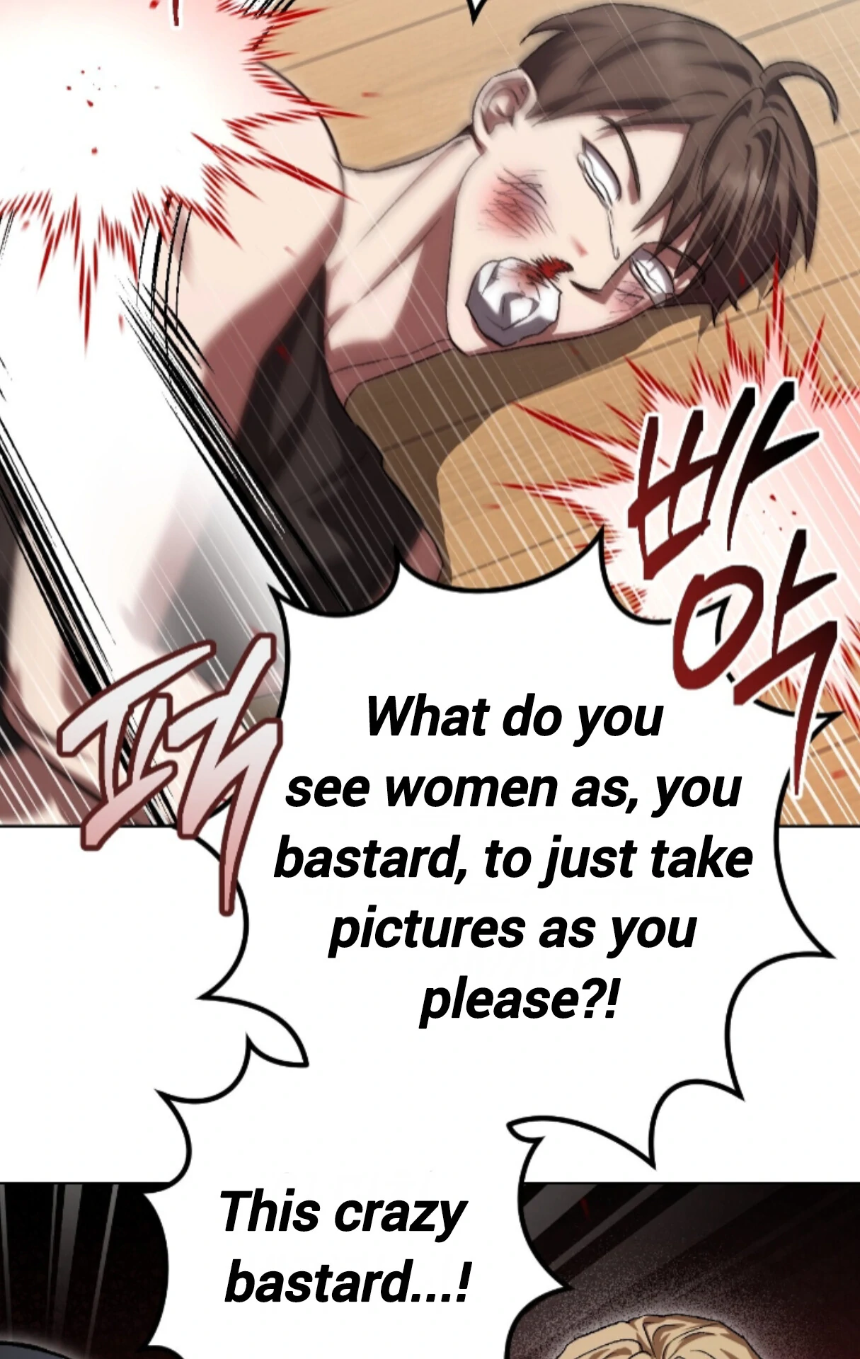My Sweet Psycho Baby - Chapter 35 Page 59